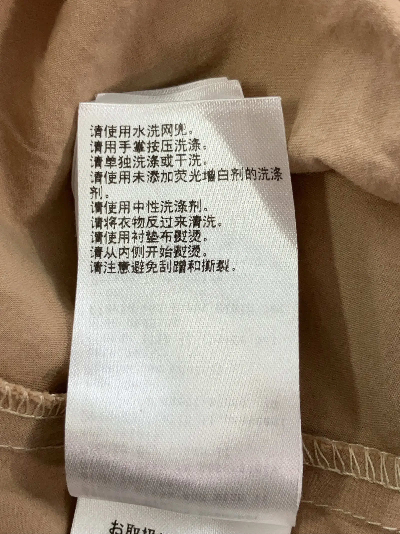 https://r2-worker.digdig.jp/product/364c30cd-1512-402c-a357-970dcc8334df/b3c805d1-9cf6-4bd9-9741-f75eafc75904