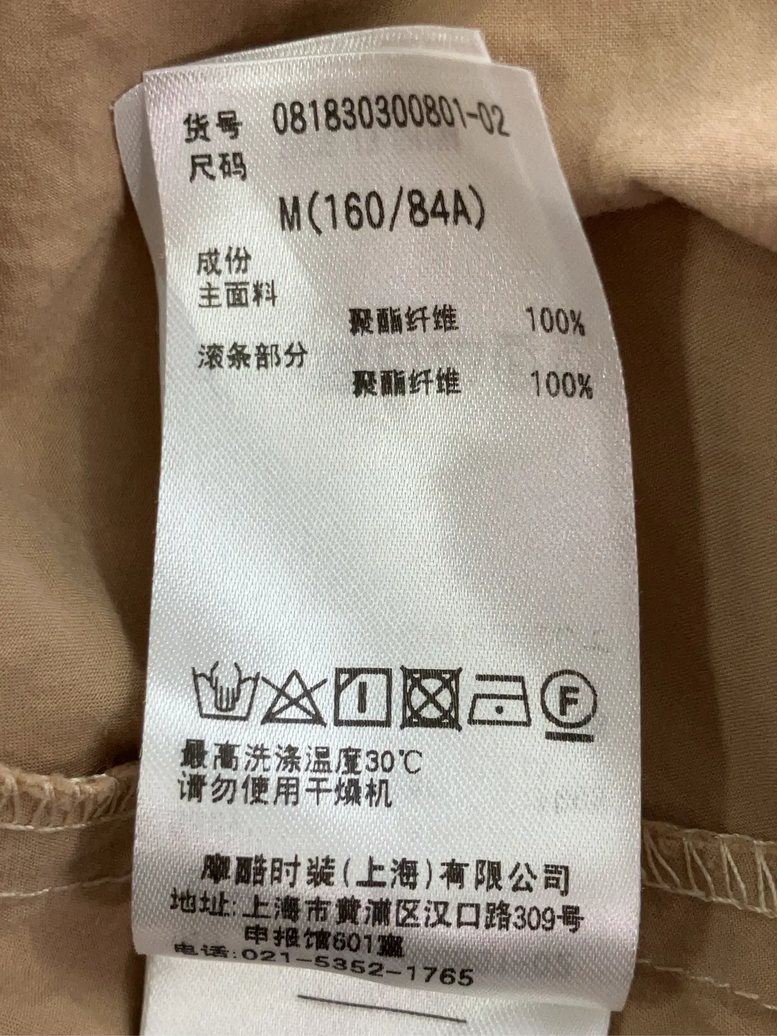 https://r2-worker.digdig.jp/product/364c30cd-1512-402c-a357-970dcc8334df/d1fdc3e3-dbe6-4198-a1c8-4b14e90a07c8