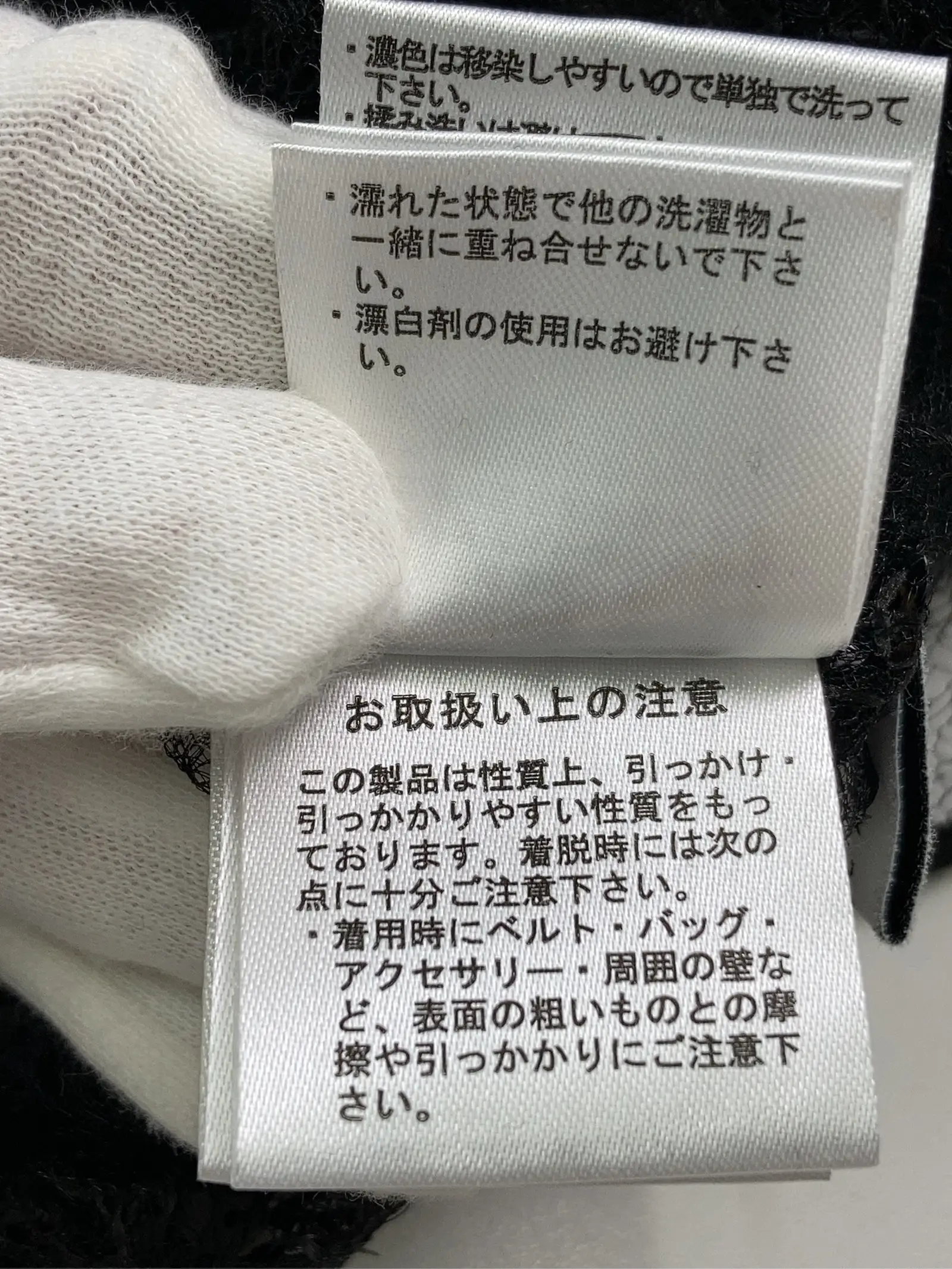 https://r2-worker.digdig.jp/product/364ce5a0-4d61-45ae-a937-d2c95a7ee527/6037d238-2bb5-42ef-8970-b02ad27c0366