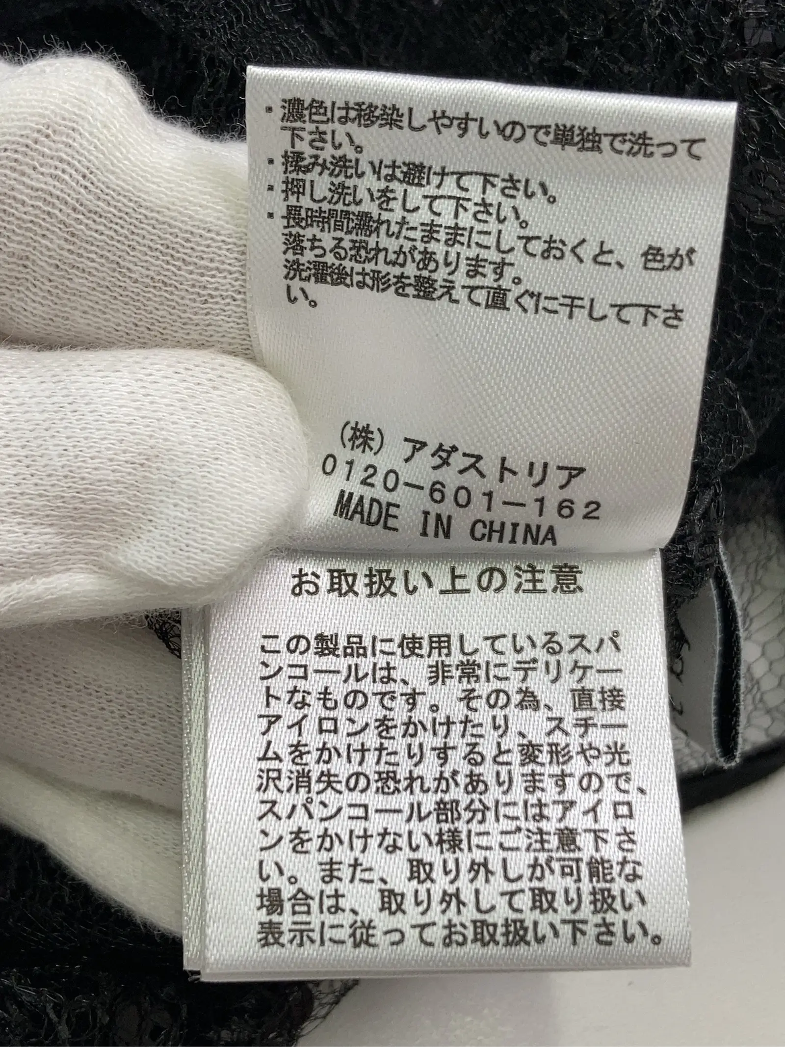 https://r2-worker.digdig.jp/product/364ce5a0-4d61-45ae-a937-d2c95a7ee527/79e7cefa-635c-40df-b600-959346b74d67