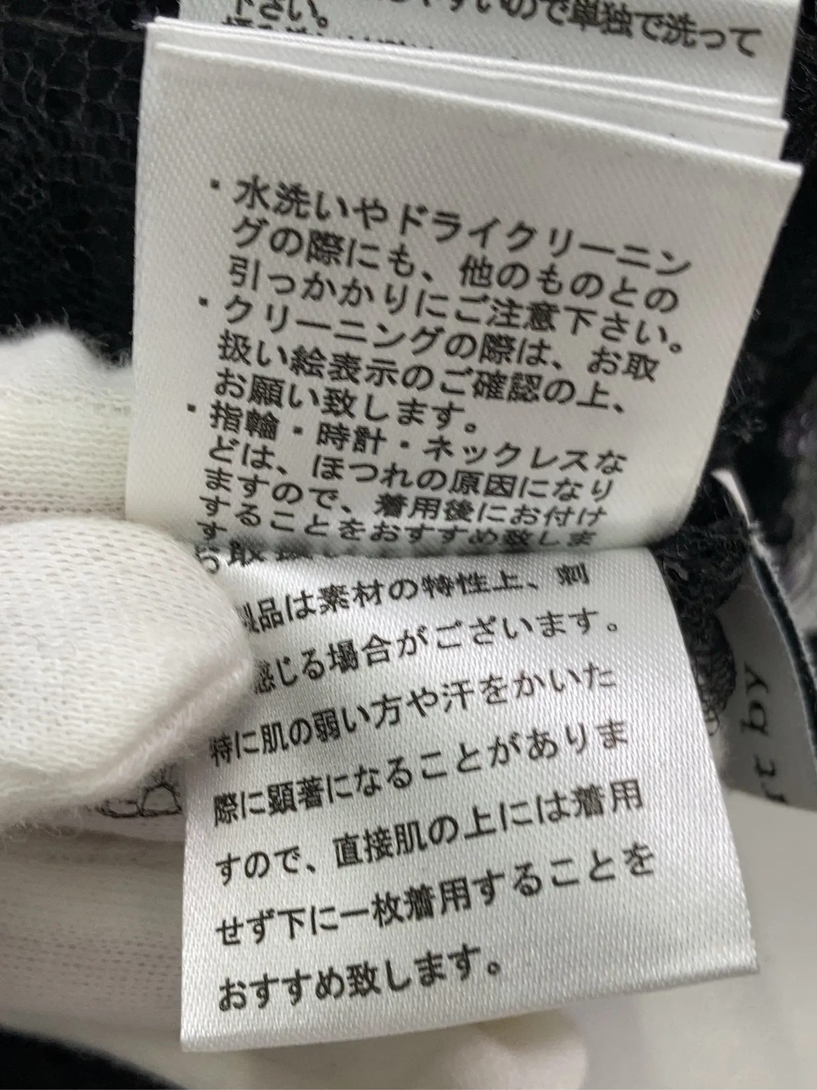 https://r2-worker.digdig.jp/product/364ce5a0-4d61-45ae-a937-d2c95a7ee527/86376229-8a0d-44a8-8d56-7e9271484b29