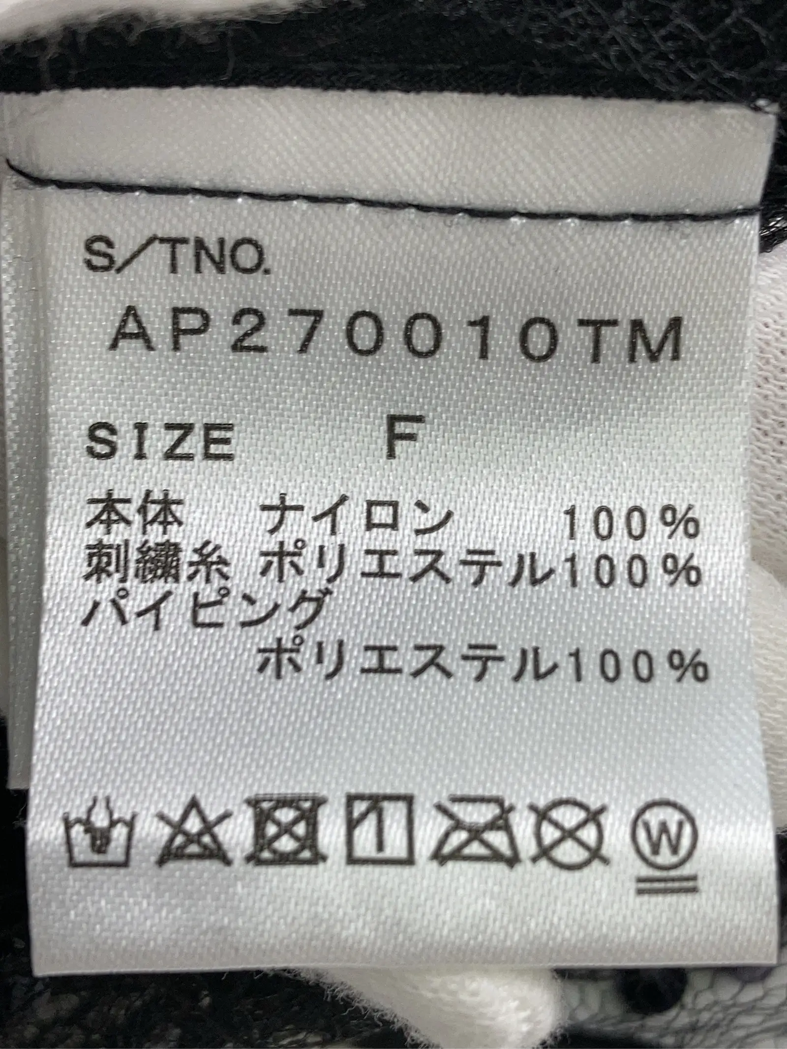 https://r2-worker.digdig.jp/product/364ce5a0-4d61-45ae-a937-d2c95a7ee527/a2d5af50-5739-4dd1-a1c7-d1a52b49cce5