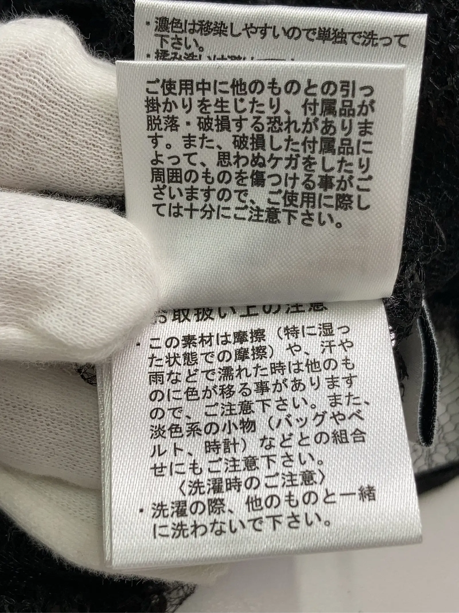 https://r2-worker.digdig.jp/product/364ce5a0-4d61-45ae-a937-d2c95a7ee527/e61216ce-187a-4b83-91a7-f76077e37f64