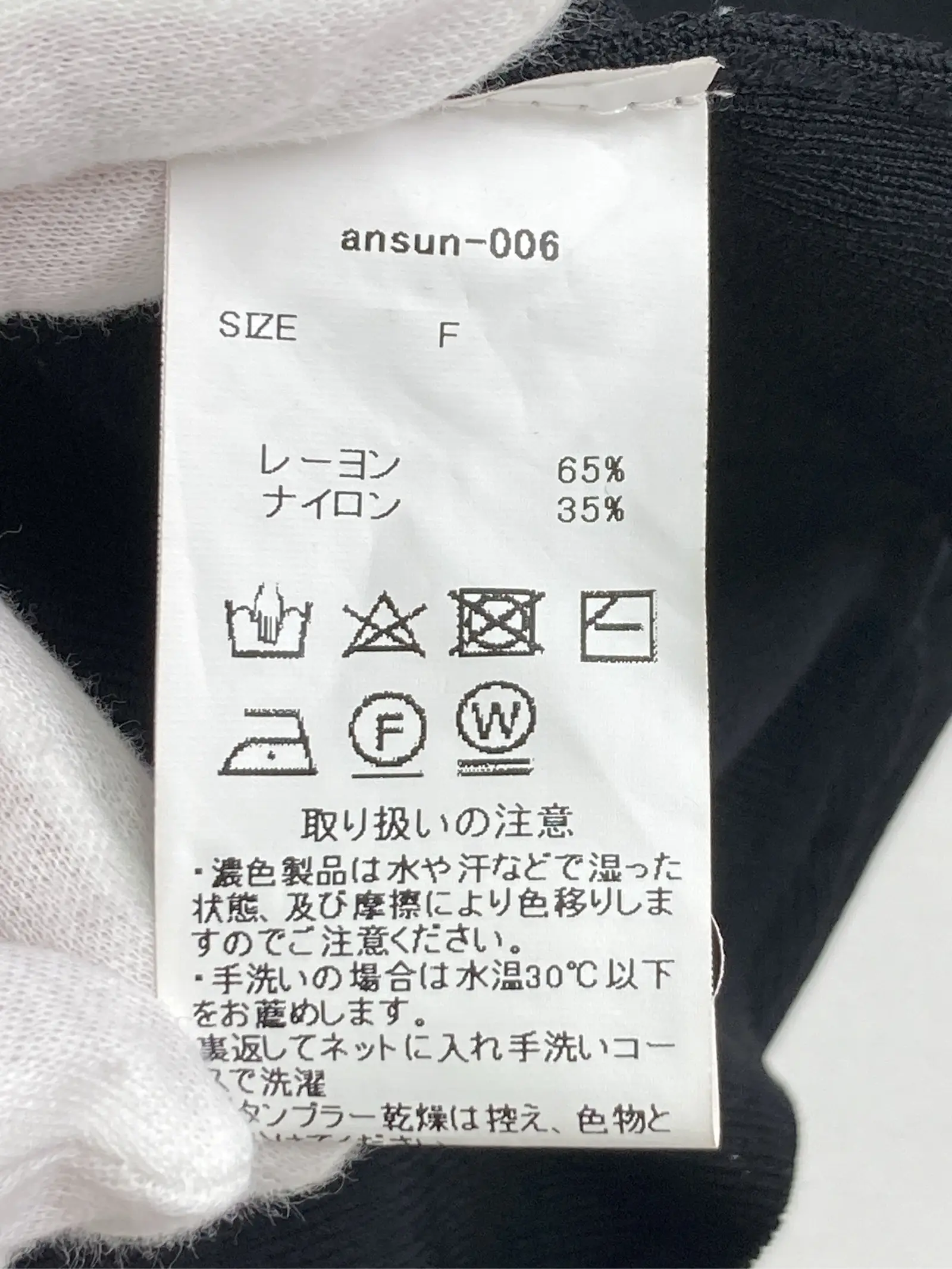 https://r2-worker.digdig.jp/product/364d3f71-8b05-4264-bf53-111ec4f439a8/0a84d022-a162-466a-9733-912c4ecff7c6