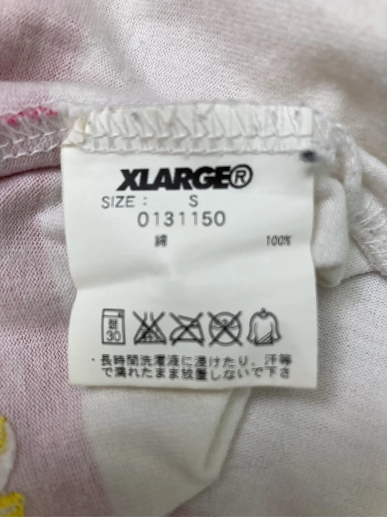 https://r2-worker.digdig.jp/product/364d9dff-1ac3-413f-ada4-fb9084b21e41/84be97b3-4eac-42a3-b009-e4bbb1daff6a