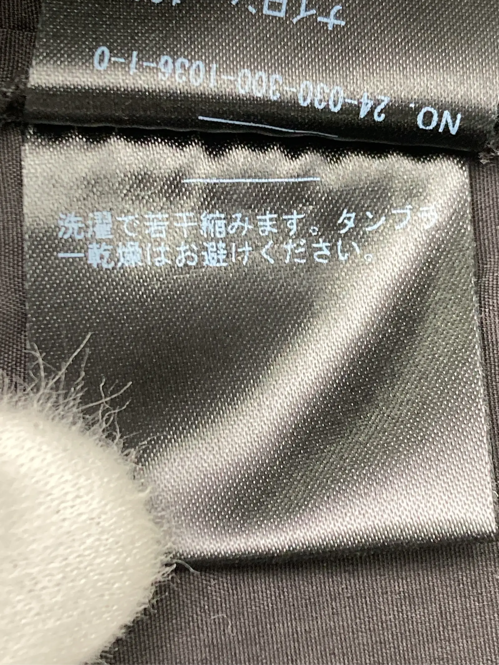 https://r2-worker.digdig.jp/product/364e20a8-6f74-4202-aaad-7401921741f7/e34f7e6f-ea7c-4a27-8a85-91d9f6fa123a