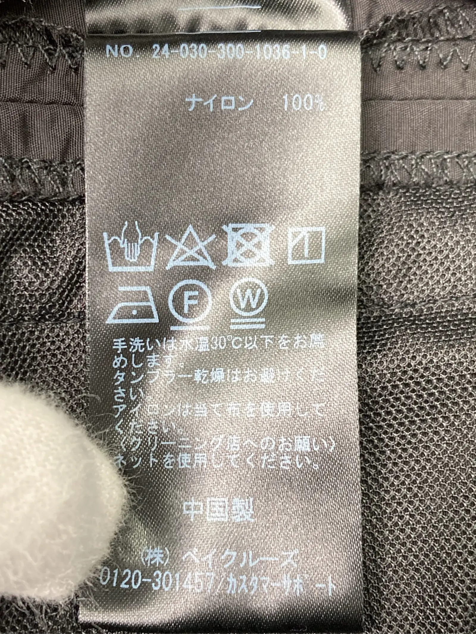 https://r2-worker.digdig.jp/product/364e20a8-6f74-4202-aaad-7401921741f7/ffd88d4e-f2dd-42ac-9789-aa8eff8b4504