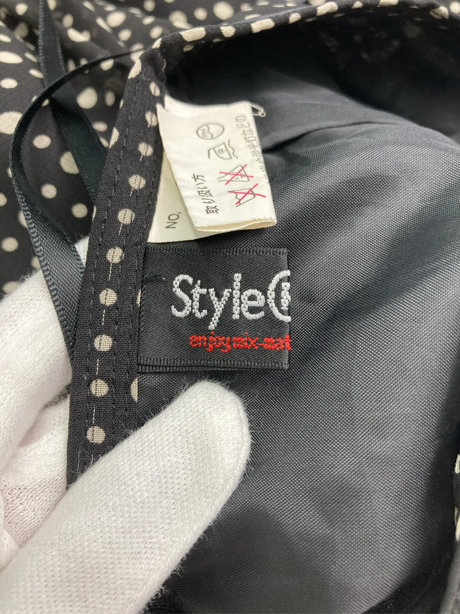 https://r2-worker.digdig.jp/product/364eec7f-00aa-4e9f-9cb0-773fb8d4c1c3/8065f8bc-adad-4075-92bc-349dc0dbcaf9