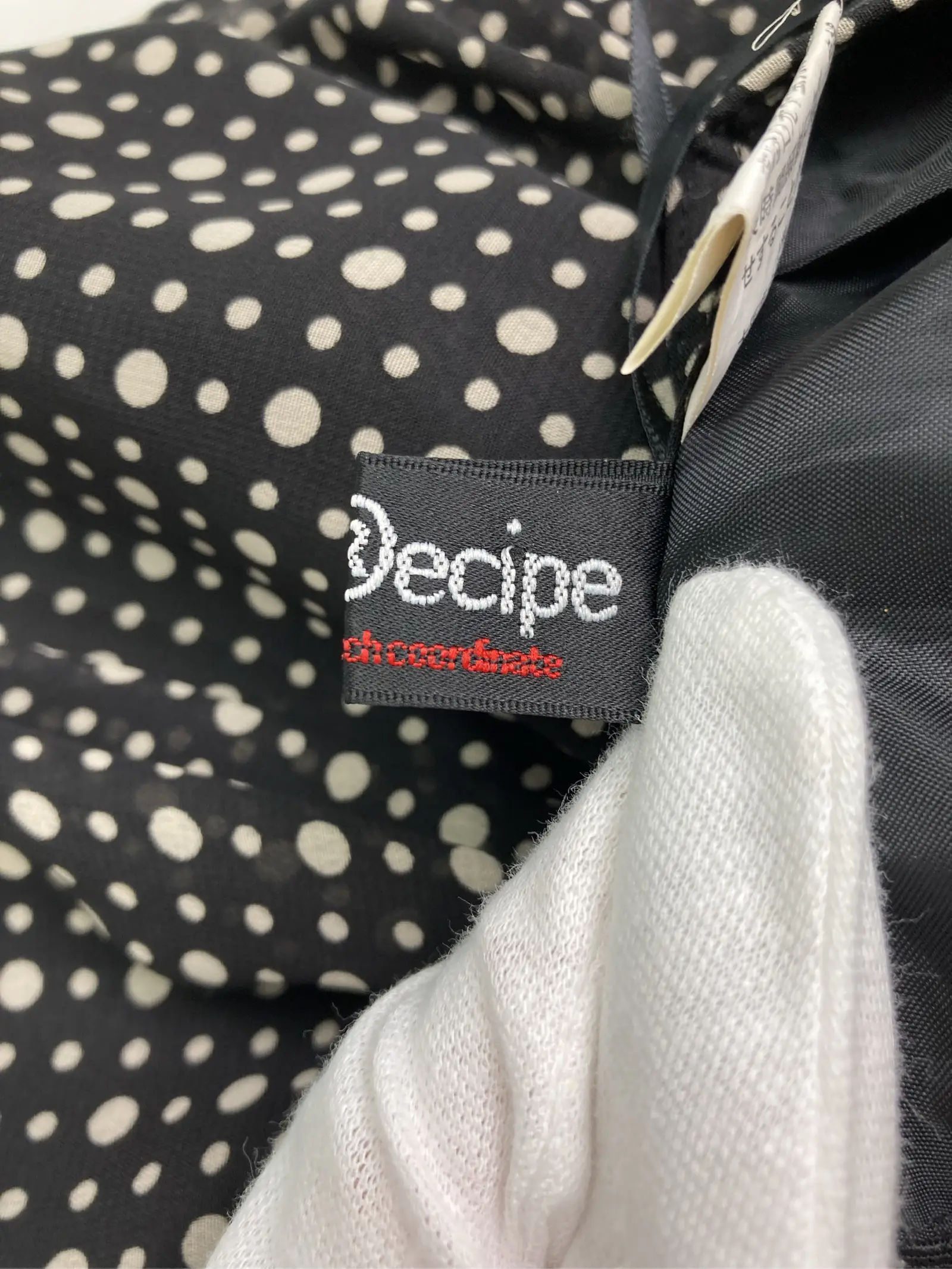 https://r2-worker.digdig.jp/product/364eec7f-00aa-4e9f-9cb0-773fb8d4c1c3/9e427a6f-6cdf-4127-9056-cbb6d703b3e8