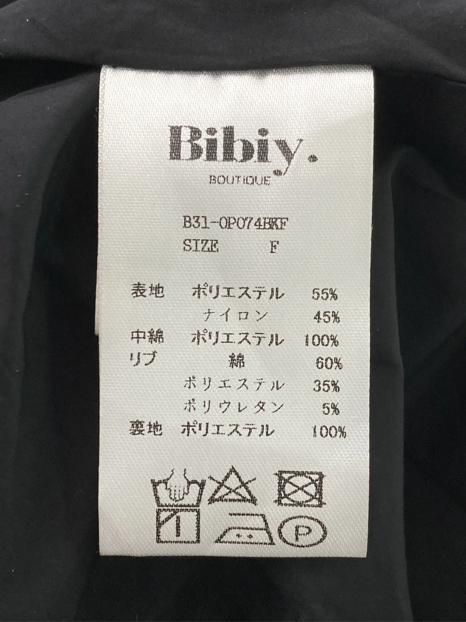 https://r2-worker.digdig.jp/product/364f4287-452f-49bd-b90f-1dabe29f961e/03671903-2a4e-4e1a-a6cb-a8b989482f11