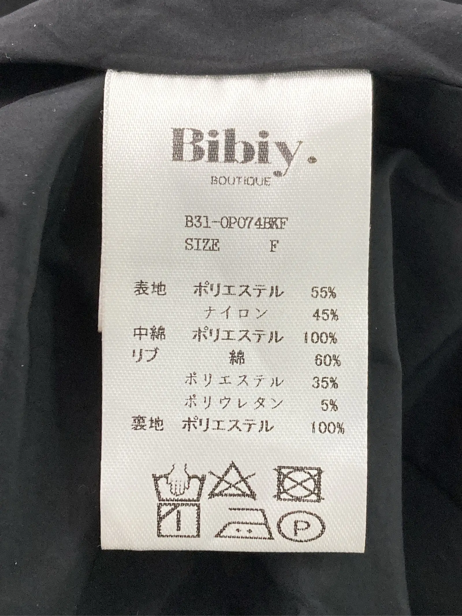 https://r2-worker.digdig.jp/product/364f4287-452f-49bd-b90f-1dabe29f961e/b58682b1-d86c-4d1a-989d-65765b901fa8
