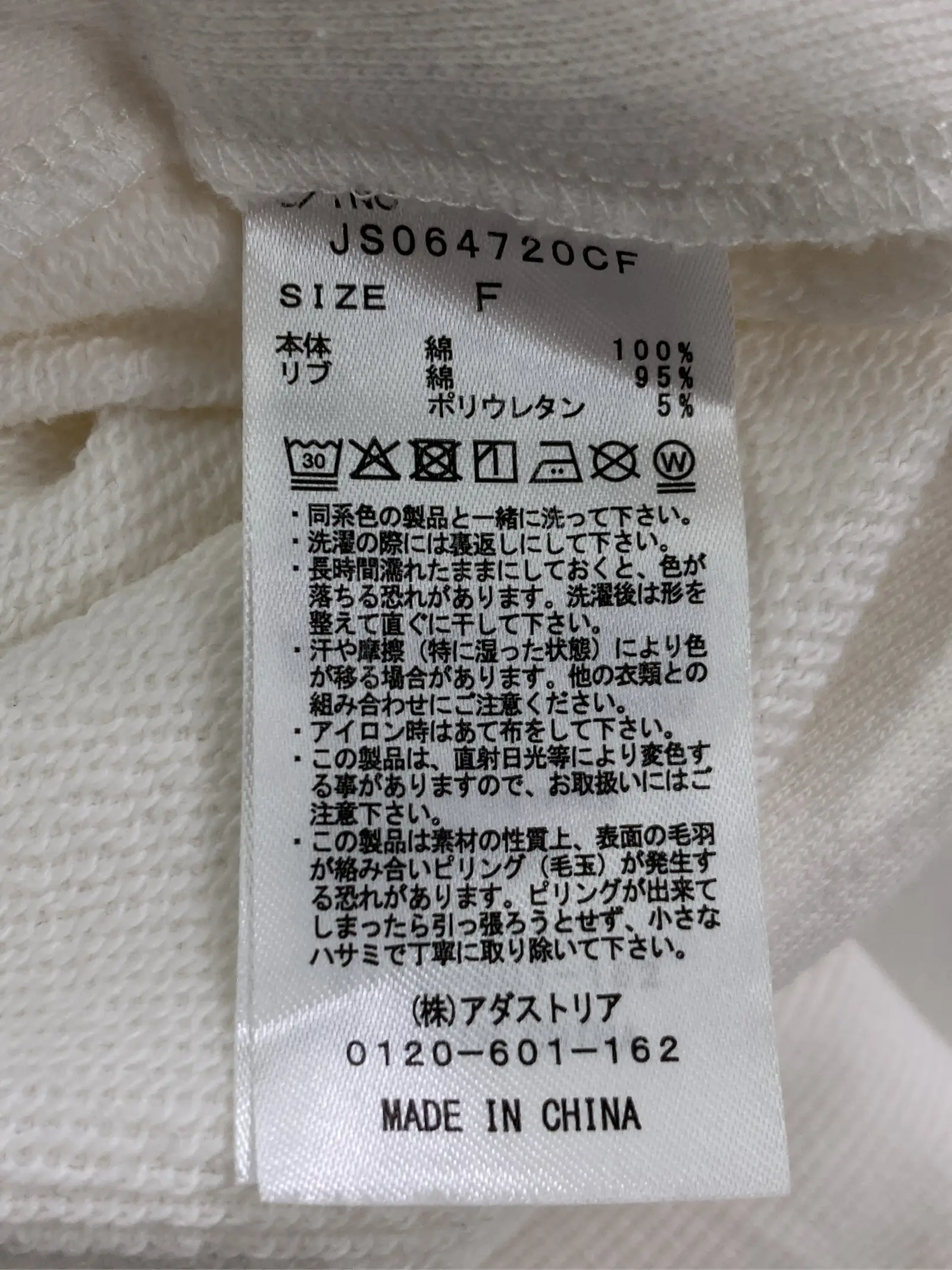 https://r2-worker.digdig.jp/product/3651d0be-aa6f-4515-8a8a-9d28585c1dad/030e8332-a543-4337-a203-56bb2b61bcd2
