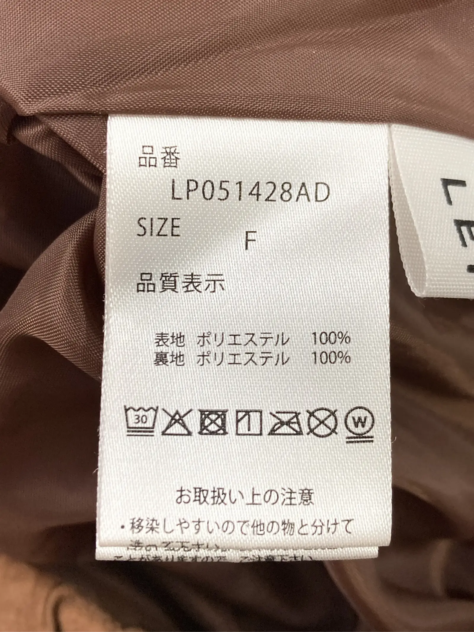 https://r2-worker.digdig.jp/product/36525800-58e7-45be-a96e-aeece18be5d0/102cfe49-3a41-464c-9f6f-480fc34883e3