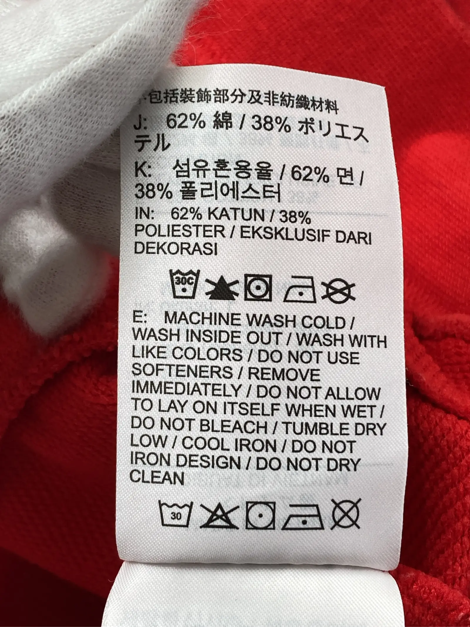 https://r2-worker.digdig.jp/product/36540ae7-c6b7-4551-8192-a874950c623f/fb0c0fef-a805-474d-87ff-cf20339a8e6f