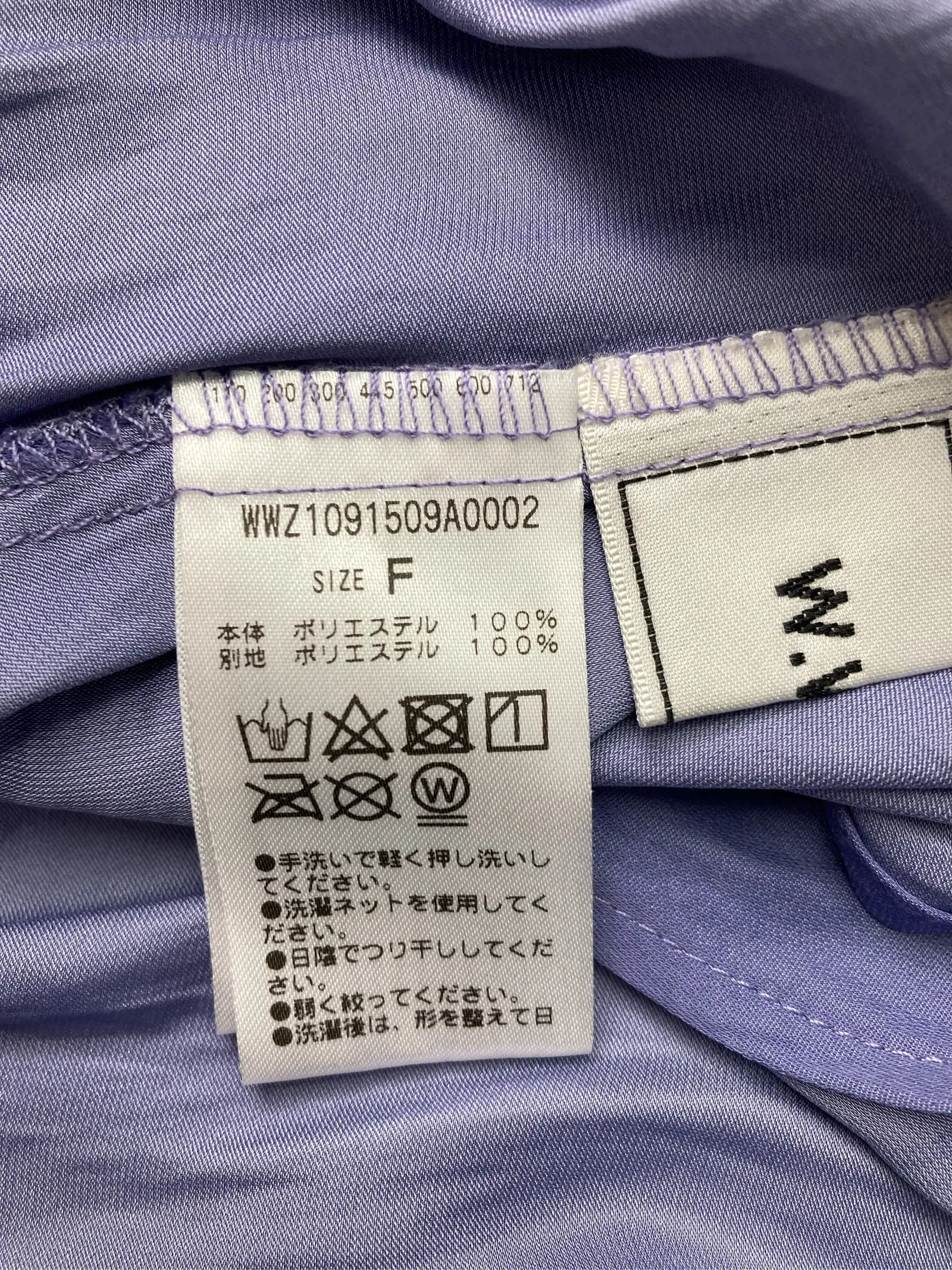 https://r2-worker.digdig.jp/product/36579723-6594-4d68-9d69-360b8abd6b76/a20783f7-1c60-4305-942b-8723bdd28945