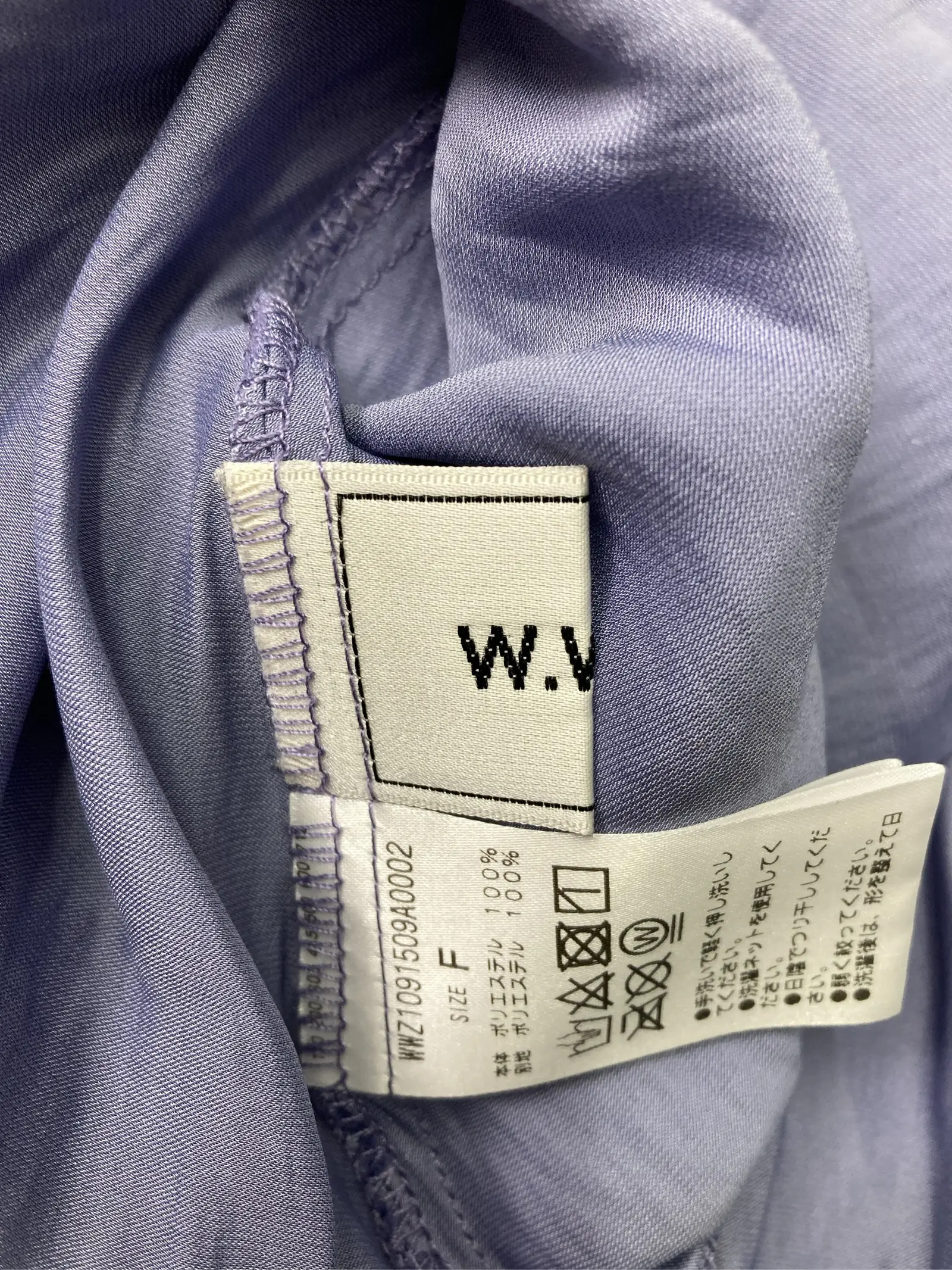 https://r2-worker.digdig.jp/product/36579723-6594-4d68-9d69-360b8abd6b76/b6a2ed38-8ba8-4dd4-bda3-b8d729a54f8c
