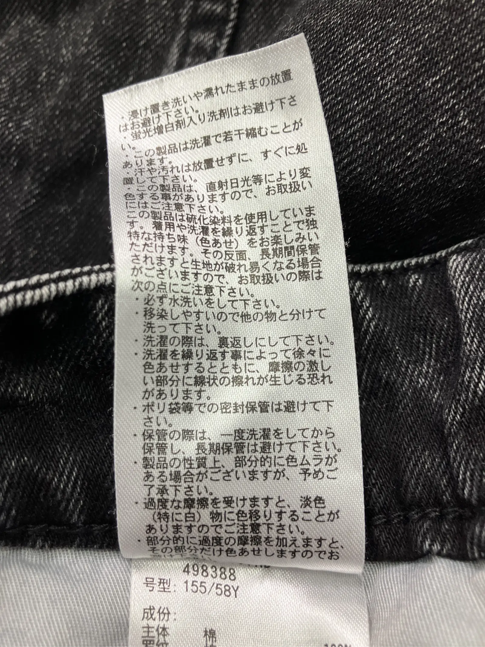 https://r2-worker.digdig.jp/product/365afd4e-2e27-4114-9303-af7f98ab4f92/8729010e-18d5-4876-9fb9-17a60ff3b86a
