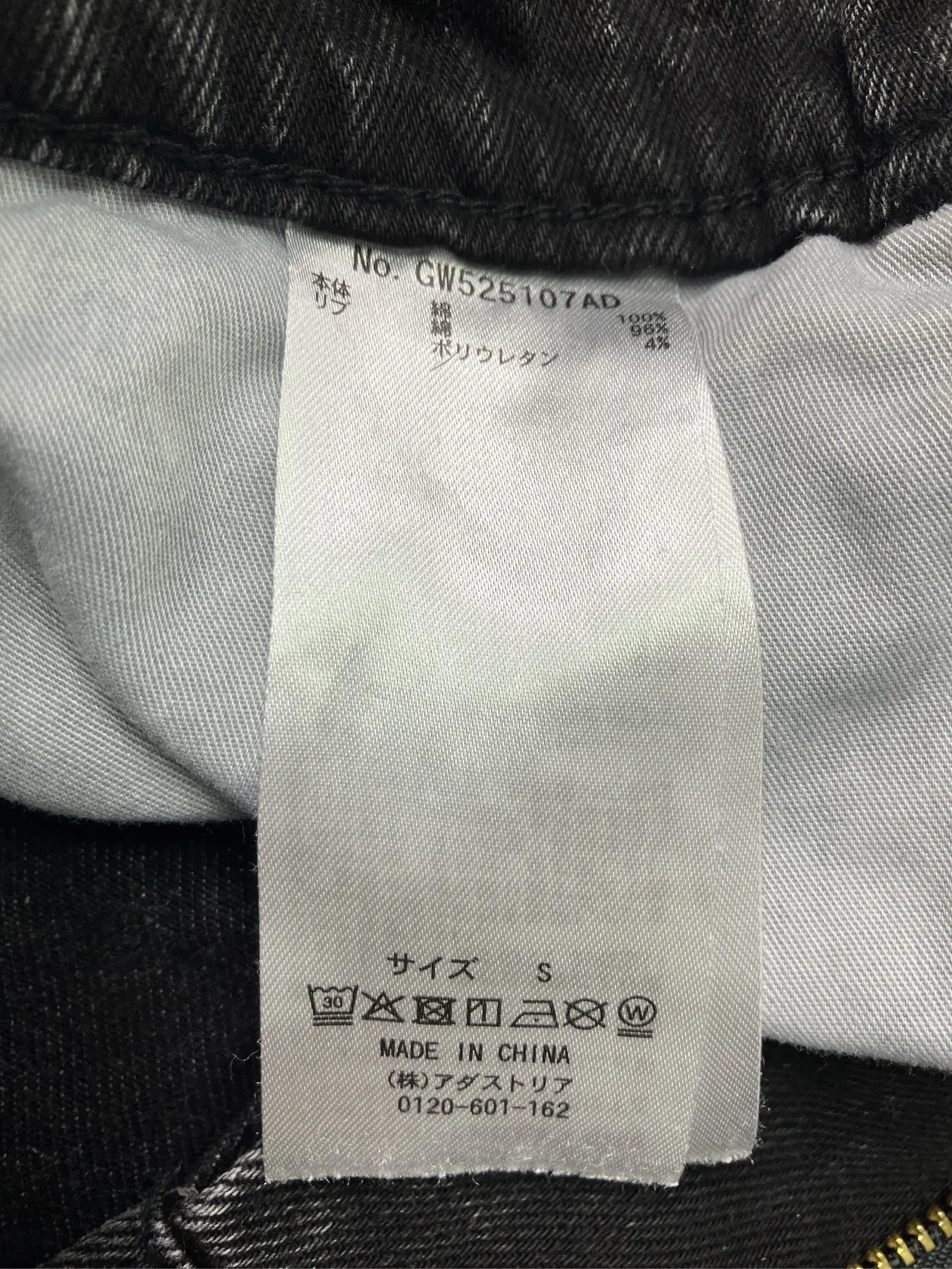https://r2-worker.digdig.jp/product/365afd4e-2e27-4114-9303-af7f98ab4f92/9abbb5c6-cfe8-4ad6-b069-71383ee4ef21