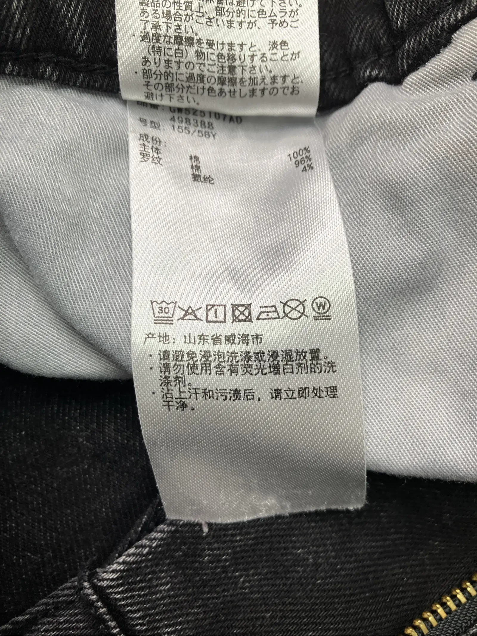 https://r2-worker.digdig.jp/product/365afd4e-2e27-4114-9303-af7f98ab4f92/aded432c-e264-44cd-a537-33f047fd77c7