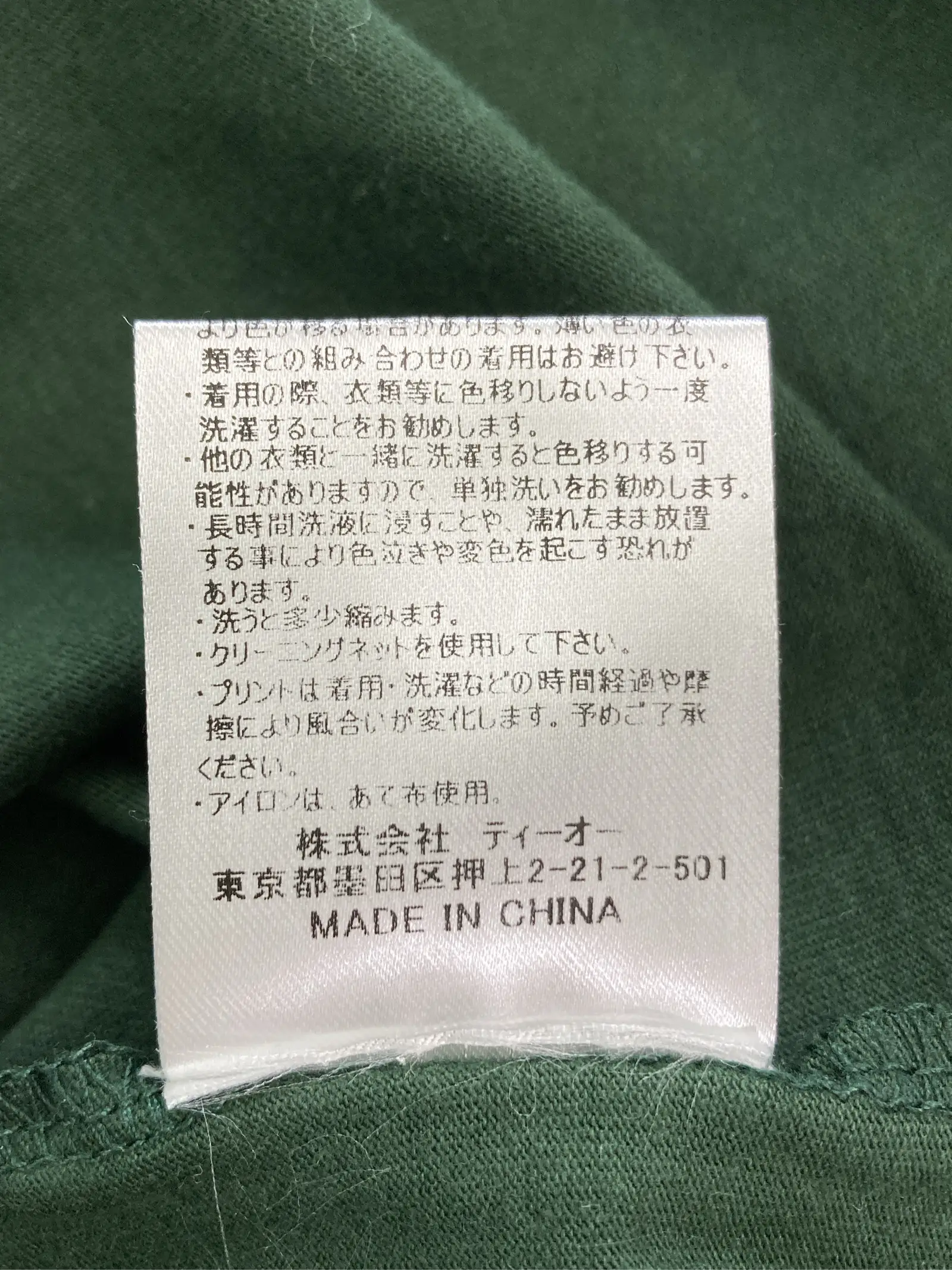 https://r2-worker.digdig.jp/product/365b4cc3-5269-4916-b8f6-bed016ac0e30/29a5fa01-9d08-42c7-92c4-e91c174b3fef