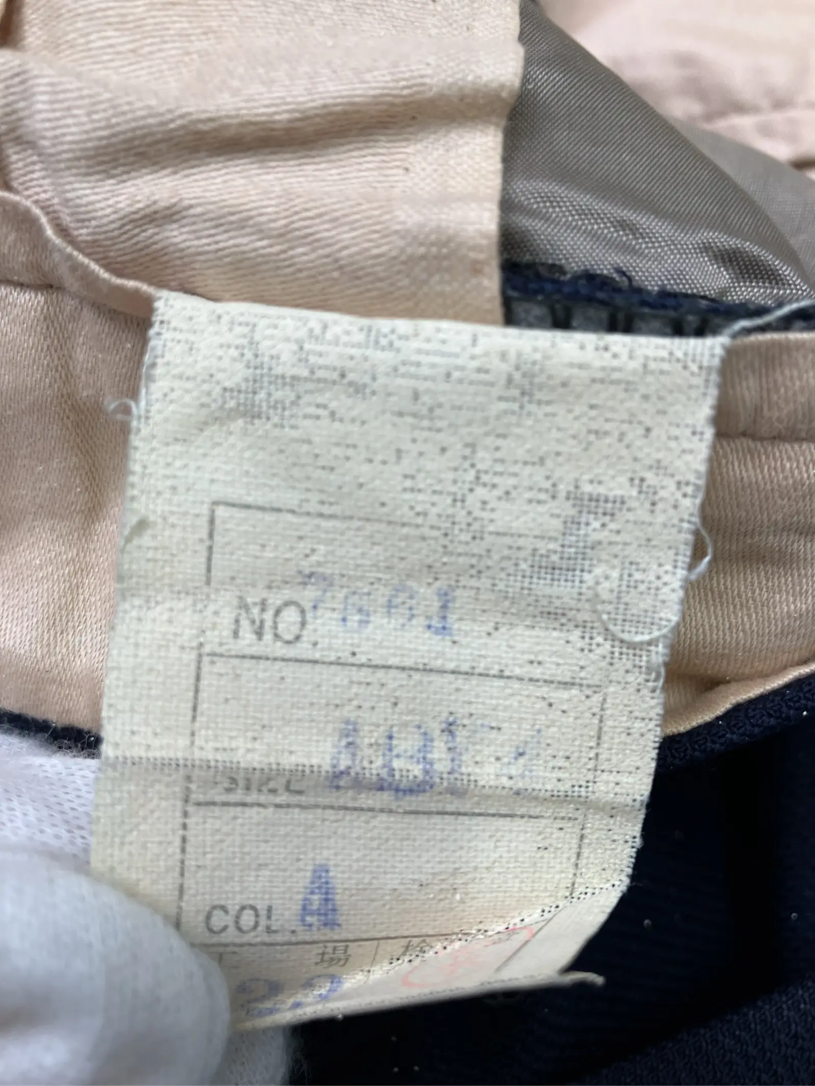 https://r2-worker.digdig.jp/product/365e4b22-8bde-48fa-8f9b-48e070a0403a/d0127181-2b9c-4bcb-b176-e8f843bead97