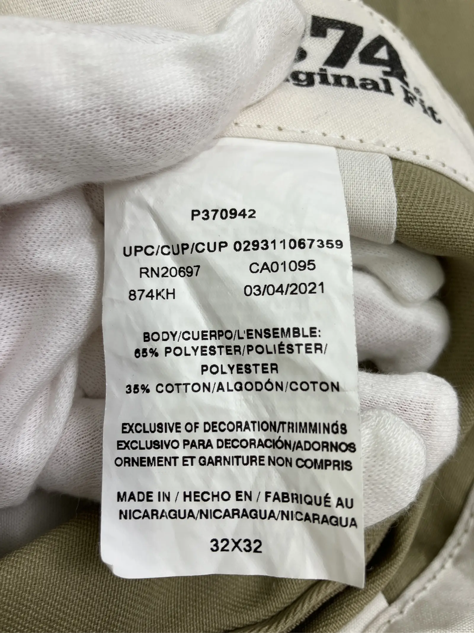 https://r2-worker.digdig.jp/product/365ec485-008c-4928-afe7-5cdf91cc9176/7aafa93c-46b6-4a9d-890d-b2d507718115