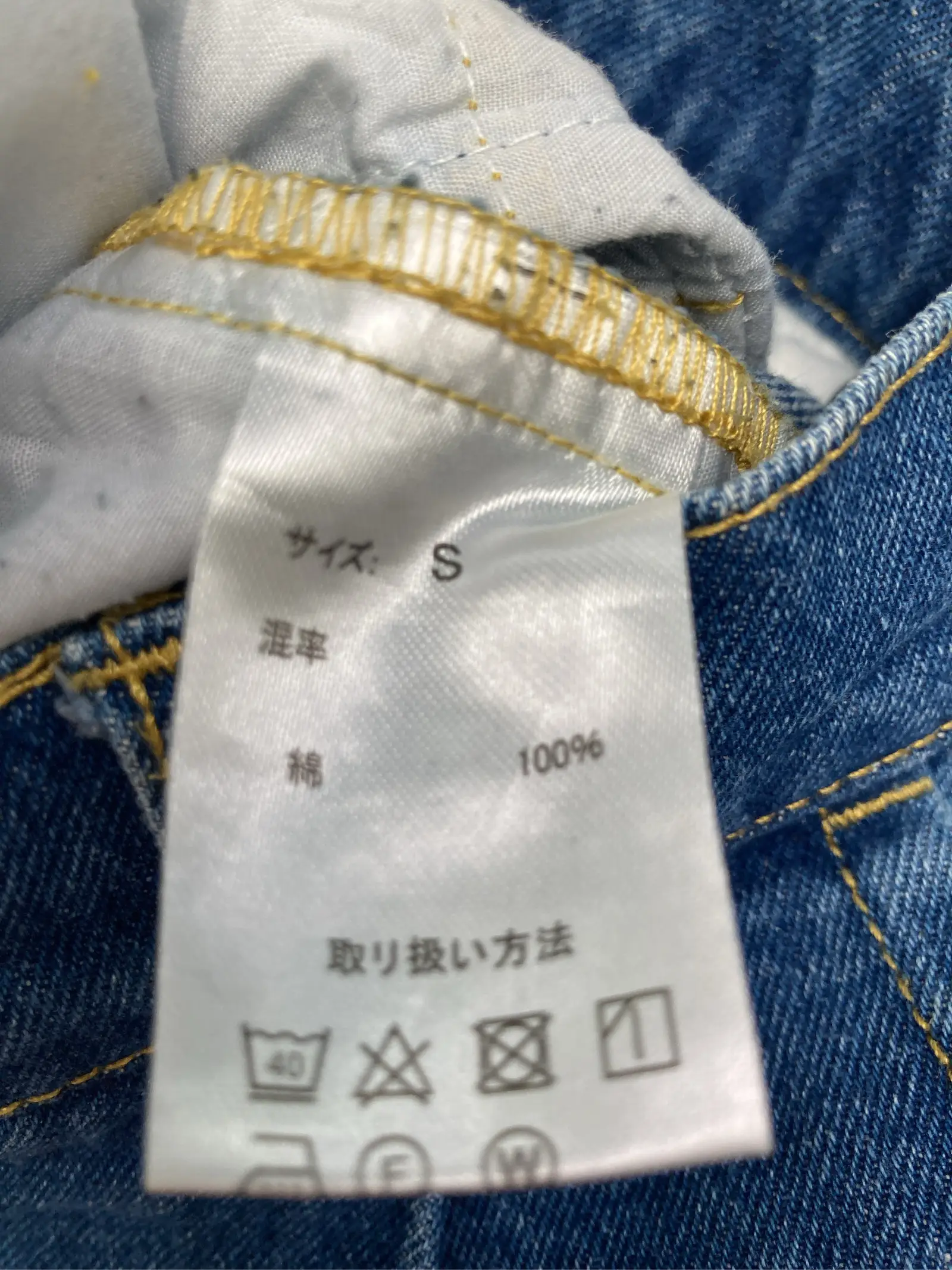 https://r2-worker.digdig.jp/product/365edf58-b8b5-43d2-8702-7a7bf47a3ec8/840d6f5a-e8cf-4cb6-9427-b23362a15ba6