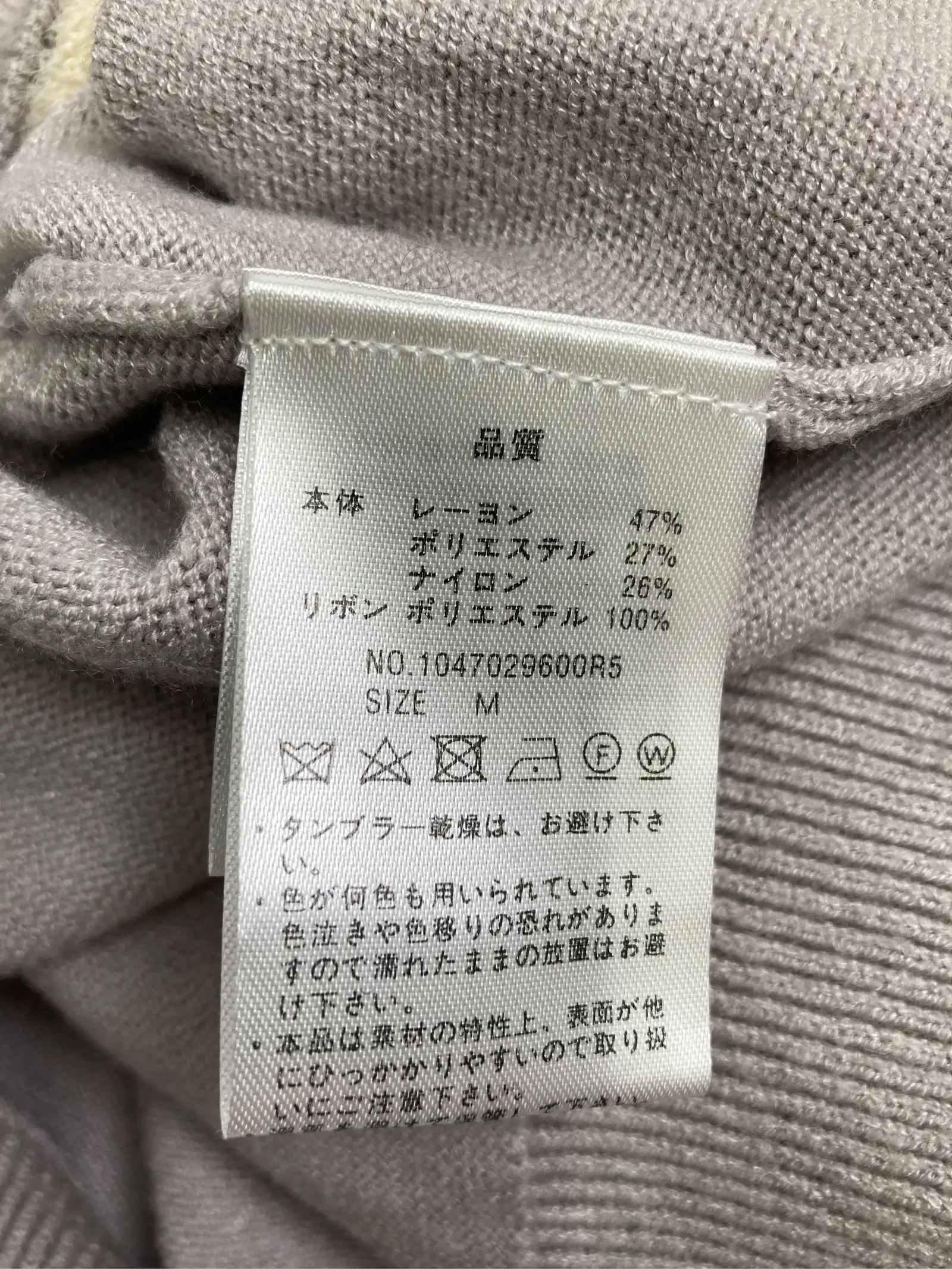 https://r2-worker.digdig.jp/product/365f562a-f473-4114-a5e1-d8502c616c9e/edfbe883-2c04-478a-b3eb-d851bc9744ae