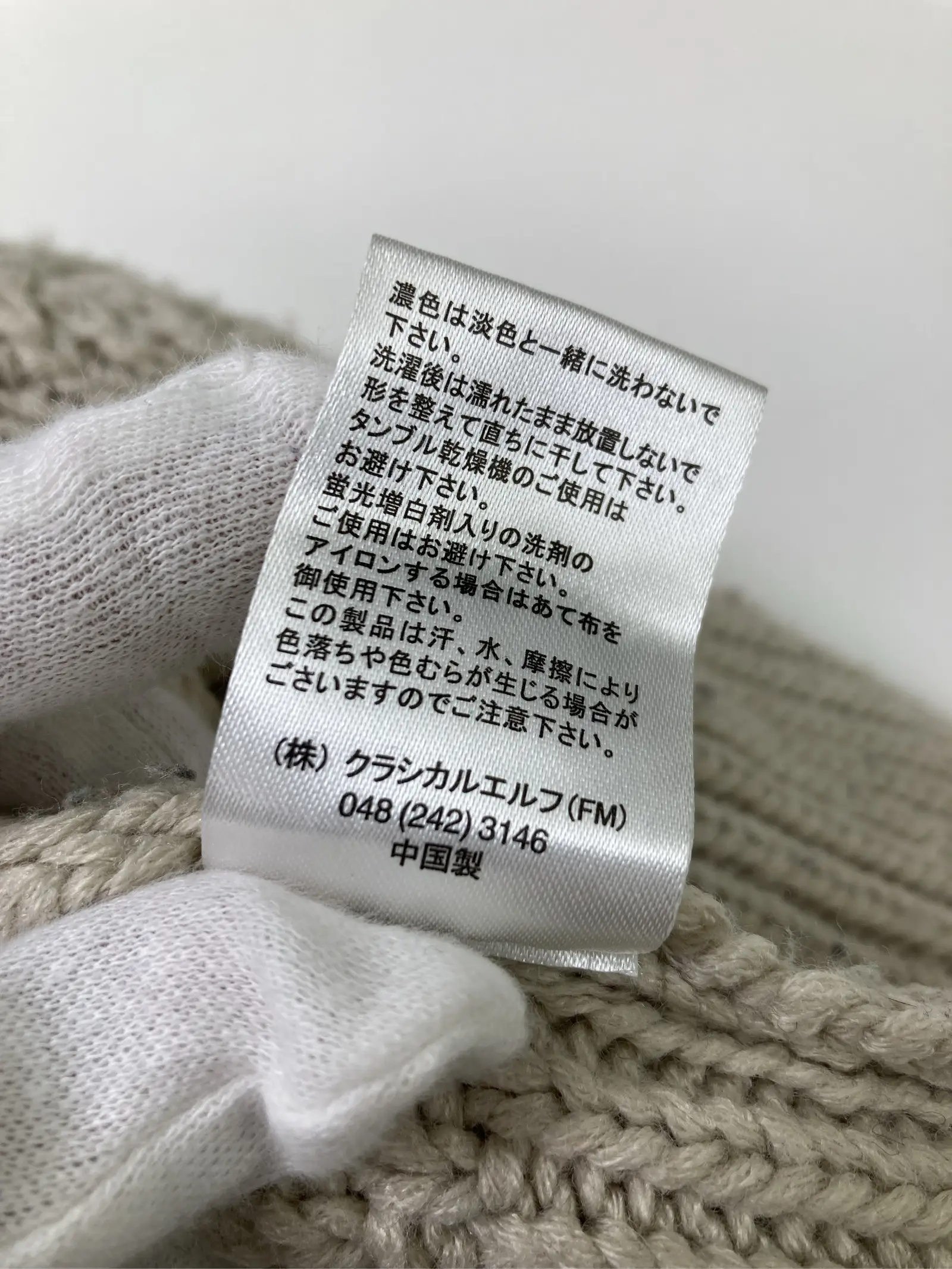 https://r2-worker.digdig.jp/product/365f5da5-c259-4fe6-9482-e12450bc7e32/19331525-0862-477d-a9f2-290f02c8a590