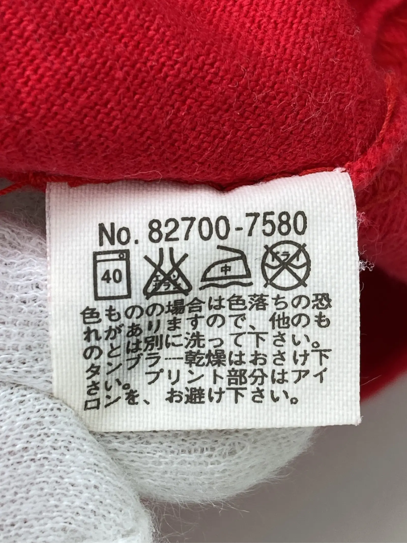 https://r2-worker.digdig.jp/product/365f9de5-9914-431f-914a-c5380b531cce/02482da9-0544-4e04-a3a8-bd6cb5fd25e4