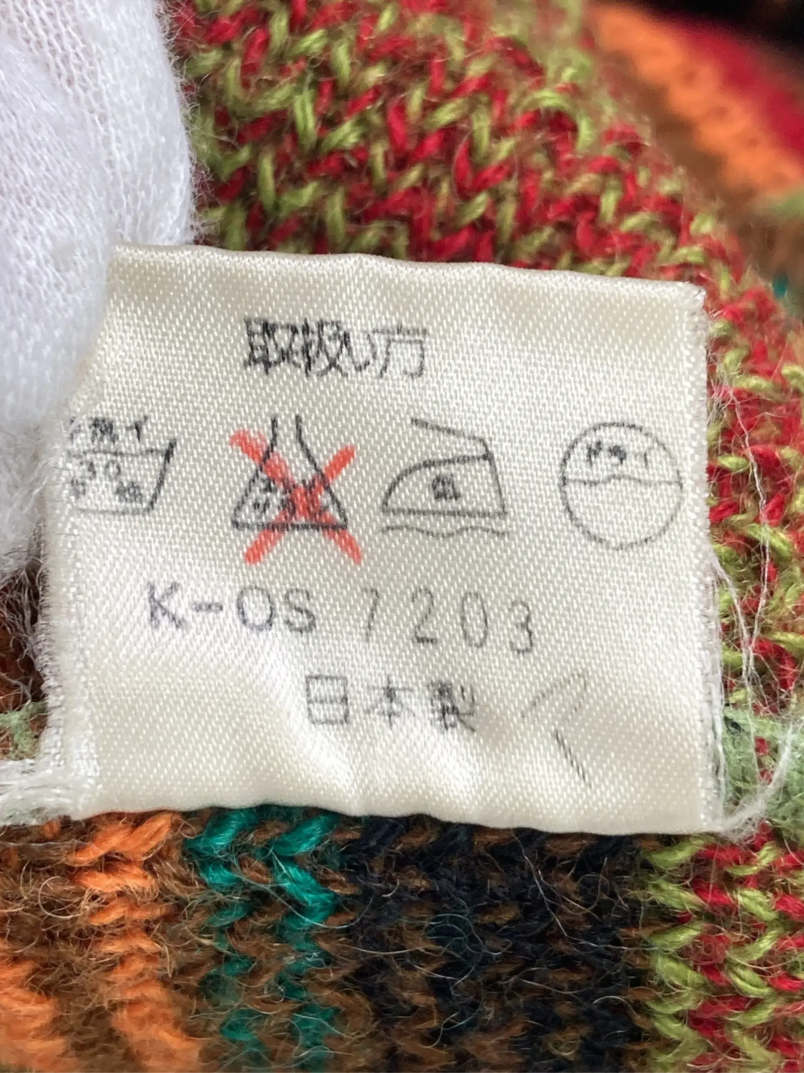 https://r2-worker.digdig.jp/product/36629bd7-01d8-4d07-b15c-42f2cbe5fae0/3638c0eb-ebc8-43cb-92b2-94e0c0d1ae99