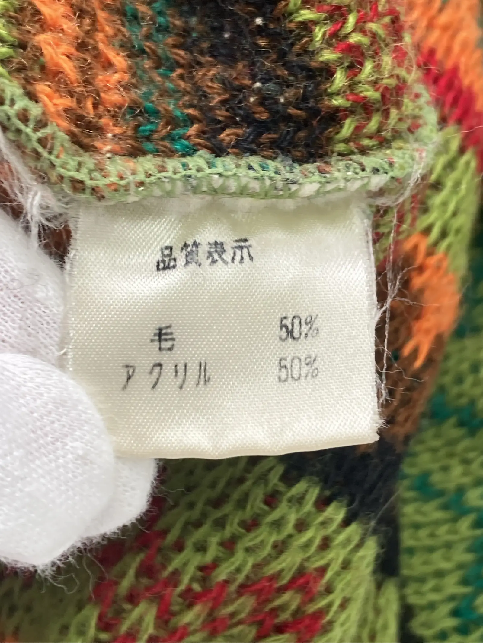 https://r2-worker.digdig.jp/product/36629bd7-01d8-4d07-b15c-42f2cbe5fae0/e84c8a63-208d-4bf9-826d-d0cb7e38455f