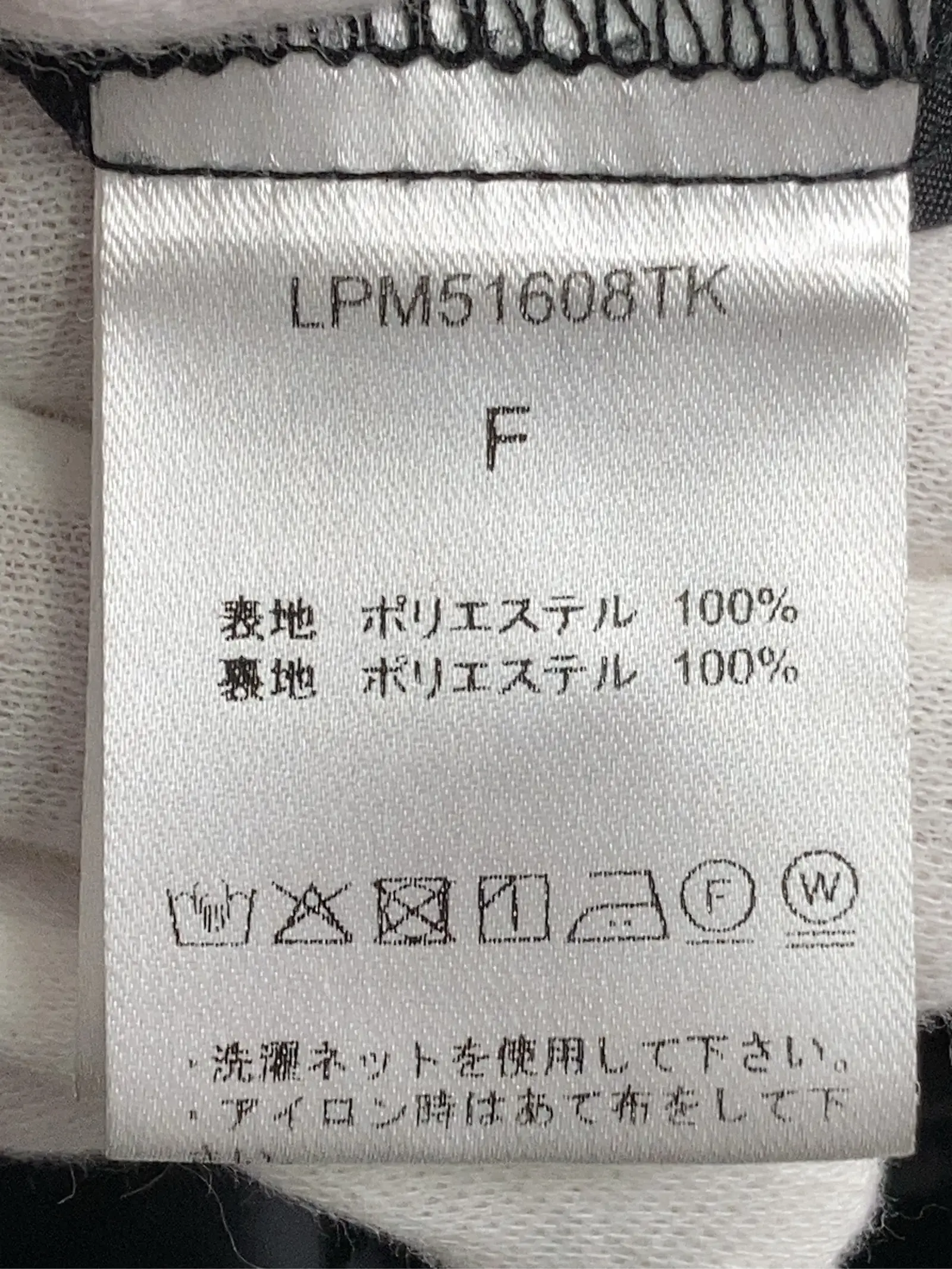 https://r2-worker.digdig.jp/product/36635272-c083-402d-be7b-8762552b03e2/3ba651d3-cc11-437d-9043-c85803086e39