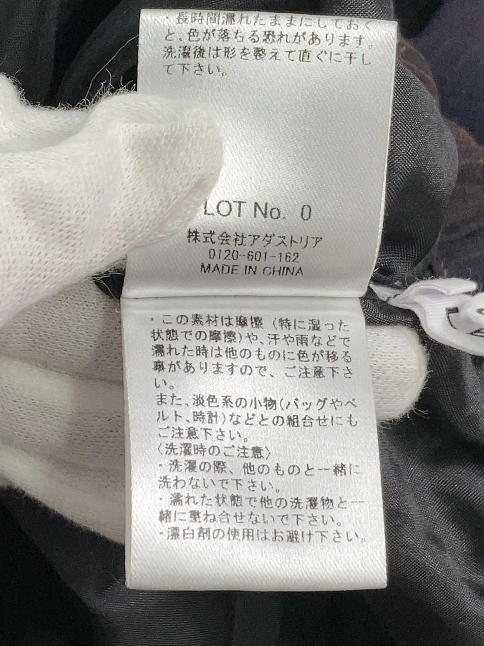 https://r2-worker.digdig.jp/product/36635272-c083-402d-be7b-8762552b03e2/82b8e23d-ae02-45c9-86d9-0fc9535ed0da