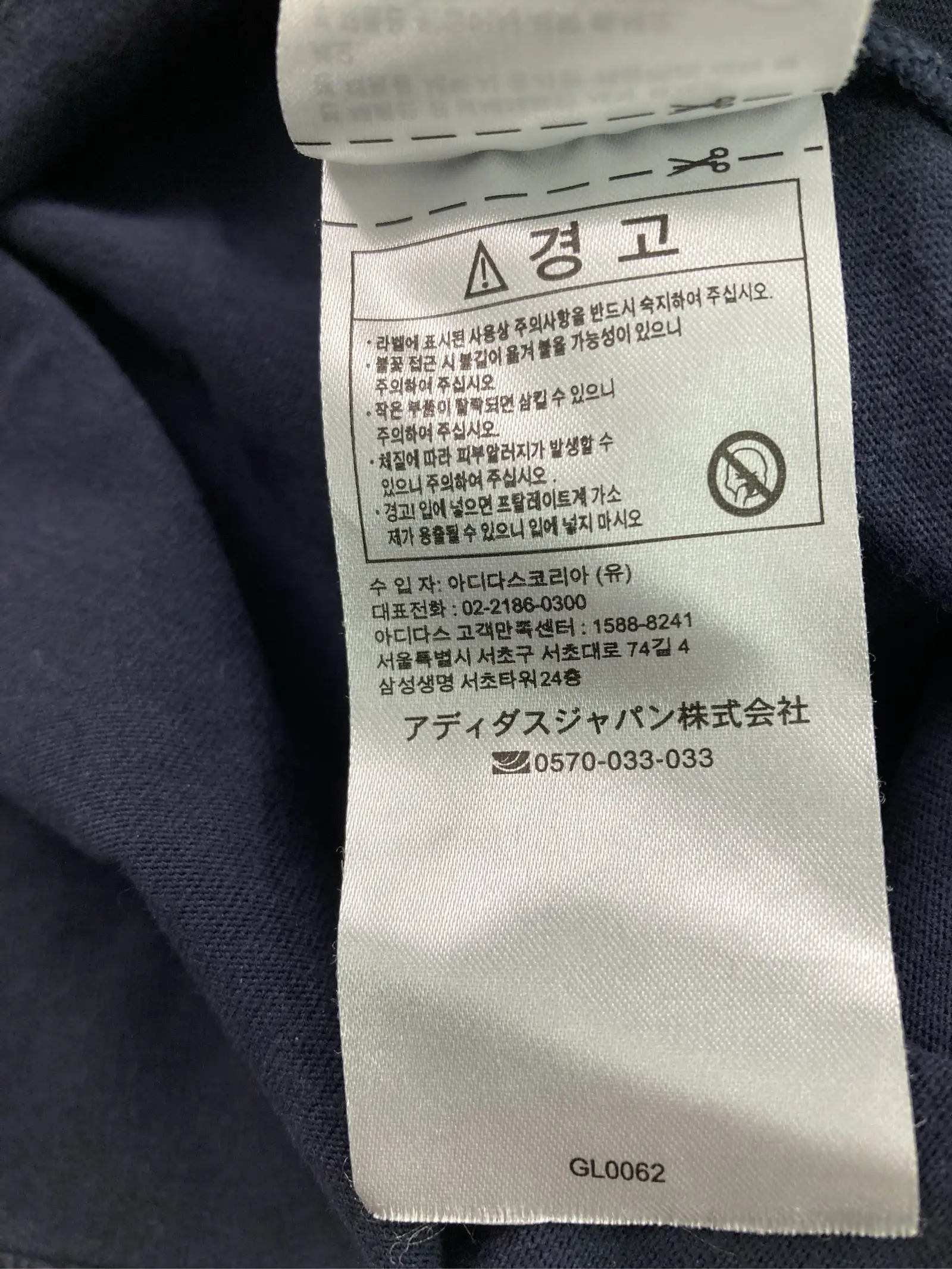 https://r2-worker.digdig.jp/product/3663eacf-f469-4927-91eb-c5141778d264/bc4b689d-1ba6-46ee-845e-be2b380a8aa4