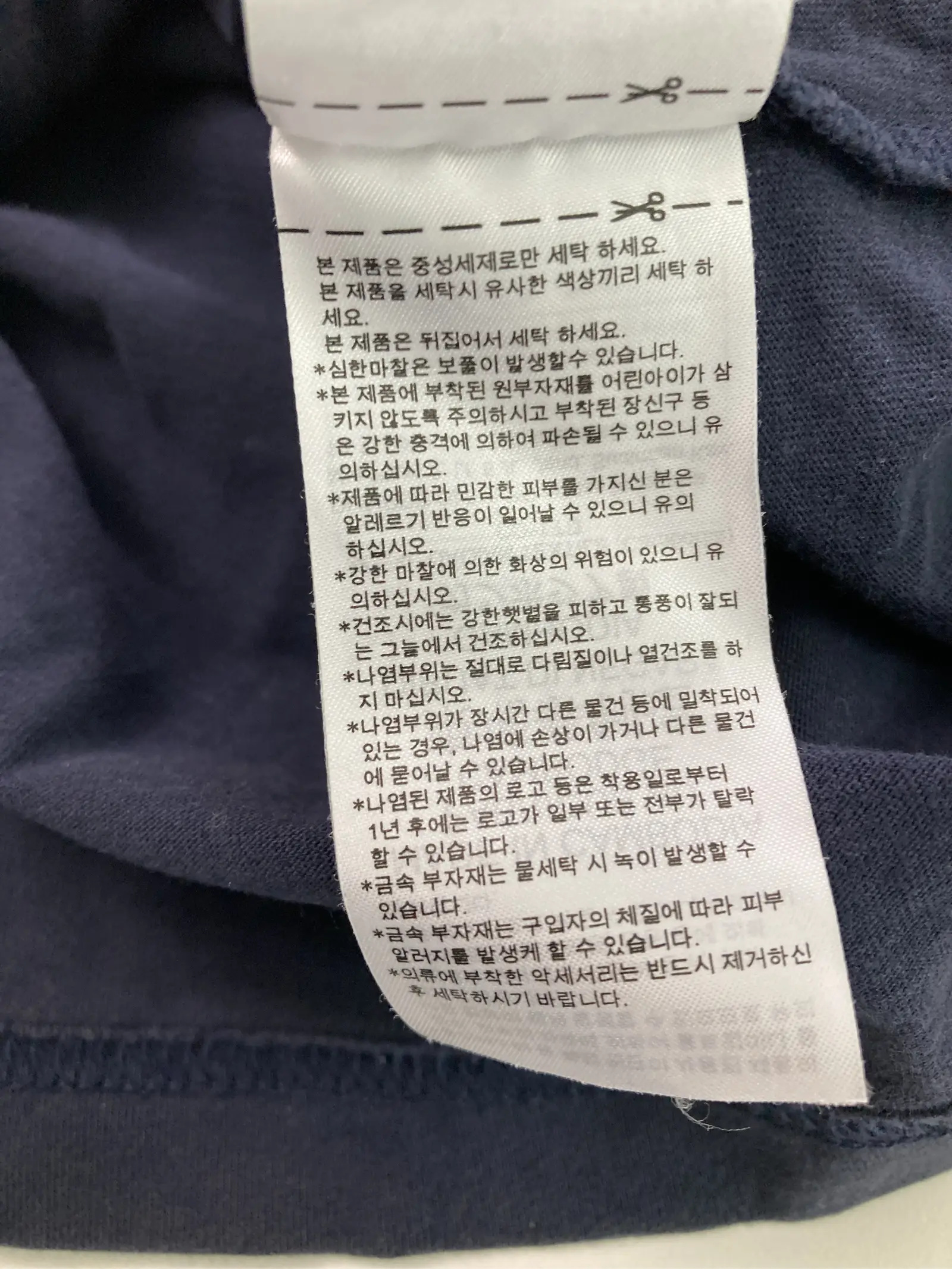 https://r2-worker.digdig.jp/product/3663eacf-f469-4927-91eb-c5141778d264/fbad2cd9-30d9-484a-8030-d42d6fbb03f4