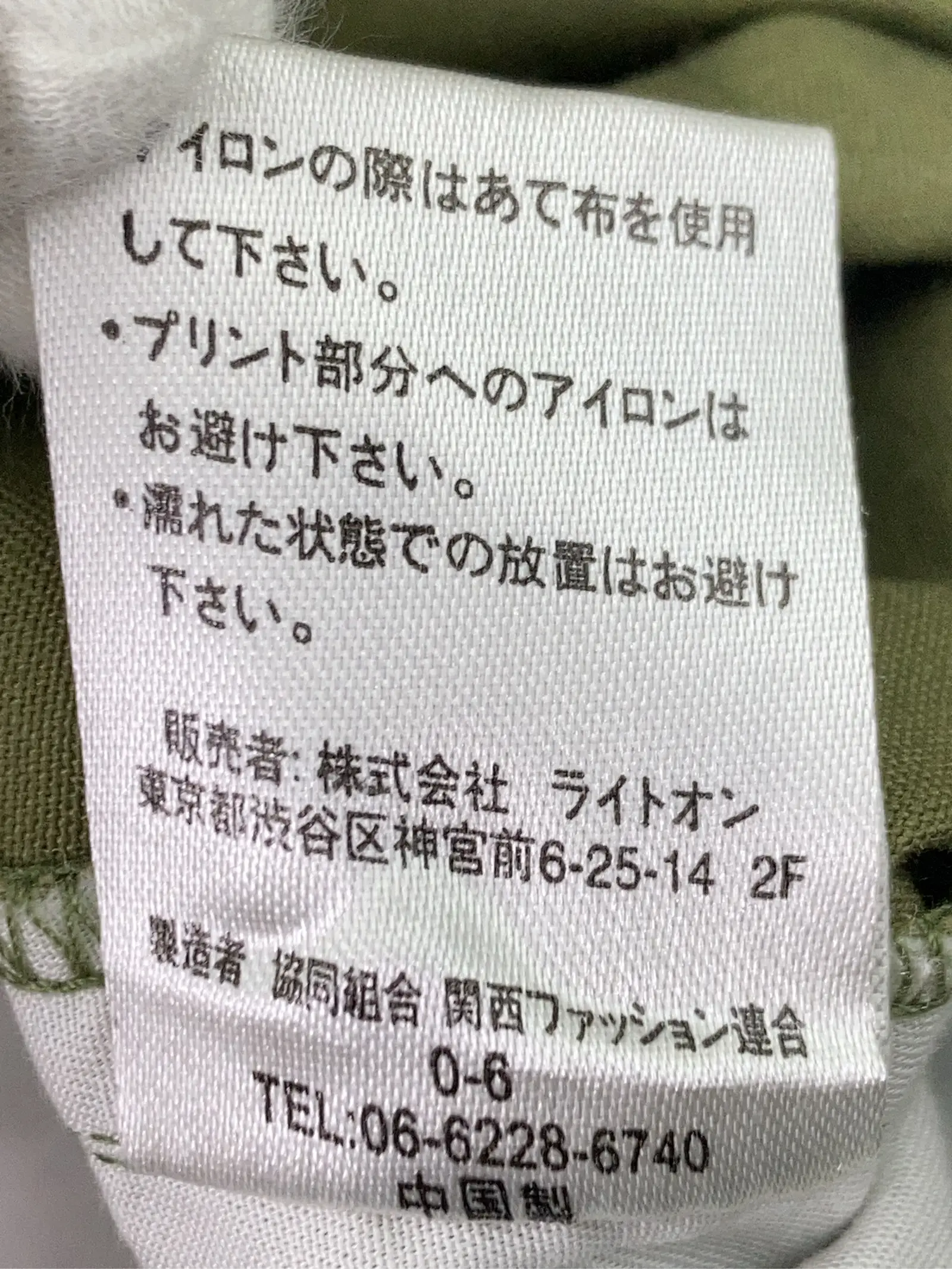 https://r2-worker.digdig.jp/product/3664c955-65fc-4029-82c2-b6c0e313dbf3/e8ee796c-b1fe-4835-ac5e-ee3f0c273269