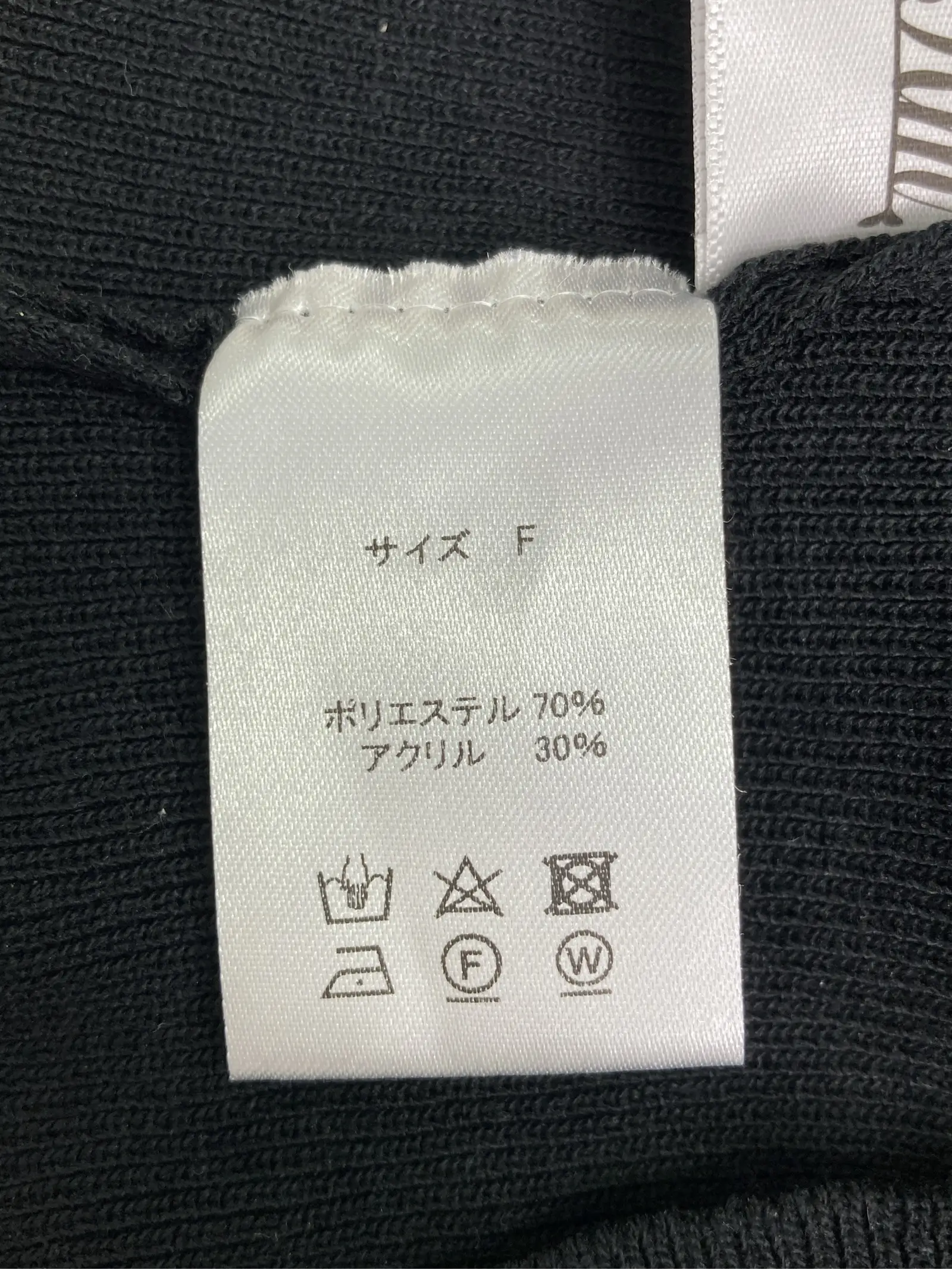 https://r2-worker.digdig.jp/product/36669c67-eafe-46fa-a0c2-b92f8d7a722b/d2374519-faa0-4cbe-be3d-ea991734c5ae