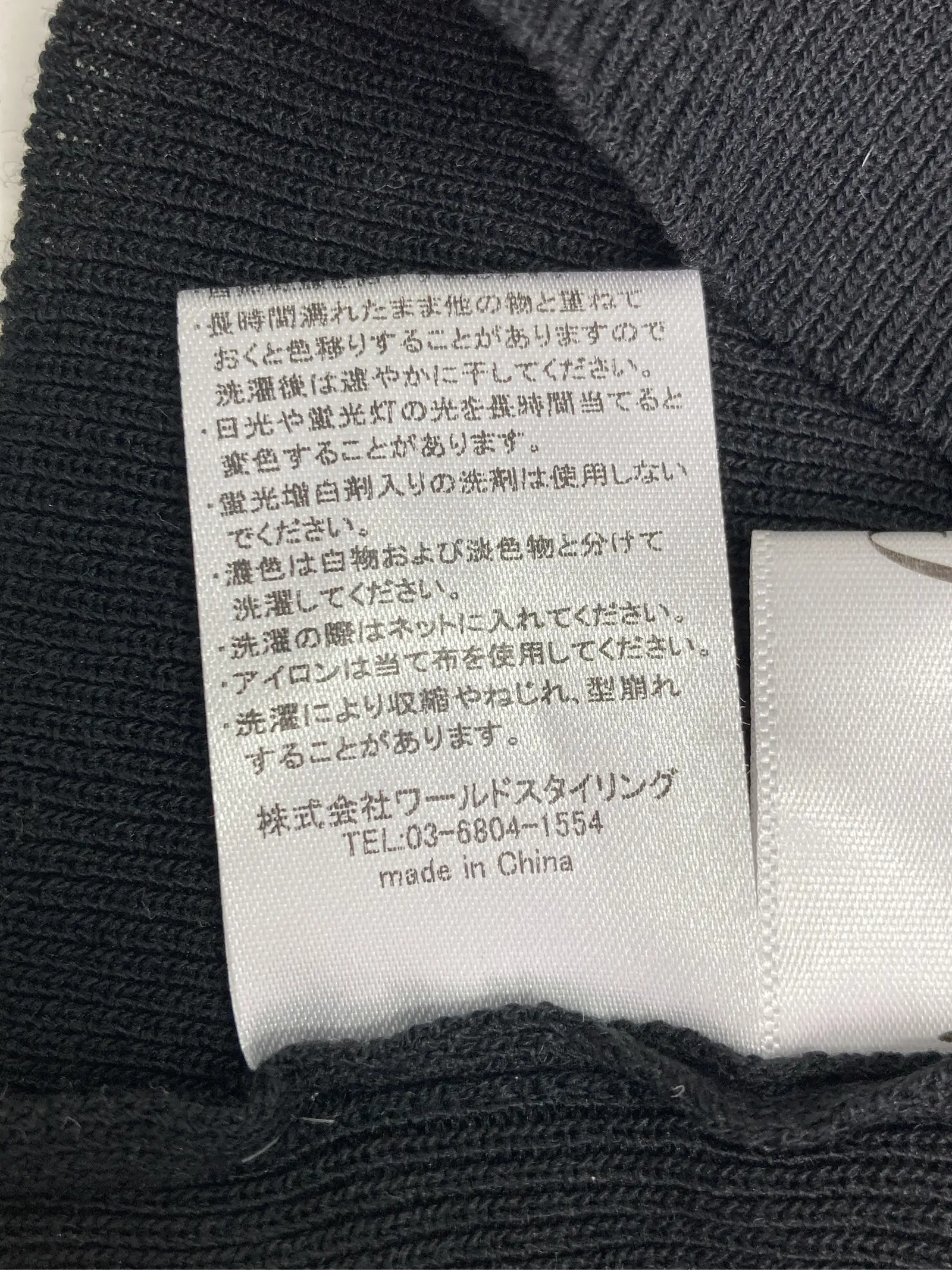 https://r2-worker.digdig.jp/product/36669c67-eafe-46fa-a0c2-b92f8d7a722b/eb3f750e-9144-4585-a0a4-541945589755