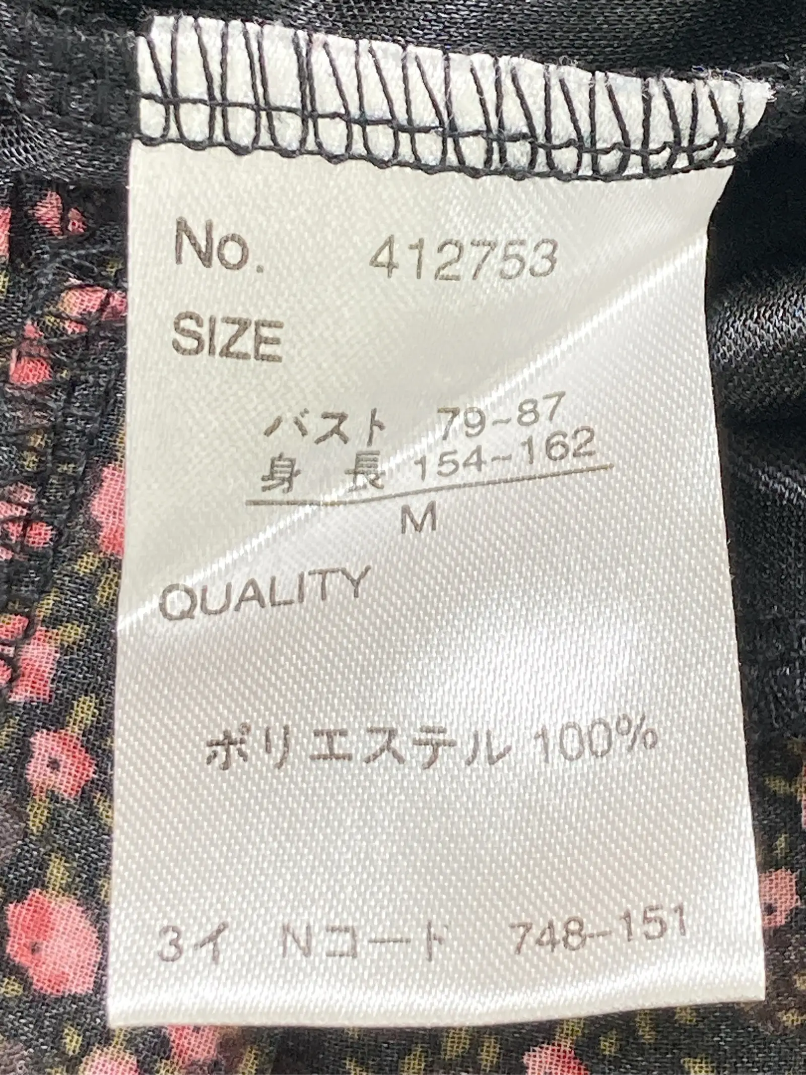 https://r2-worker.digdig.jp/product/36672ec3-e6e1-4350-9485-e9f96cf7c5be/094fc42e-e310-4d3e-ac96-556f49d7f472