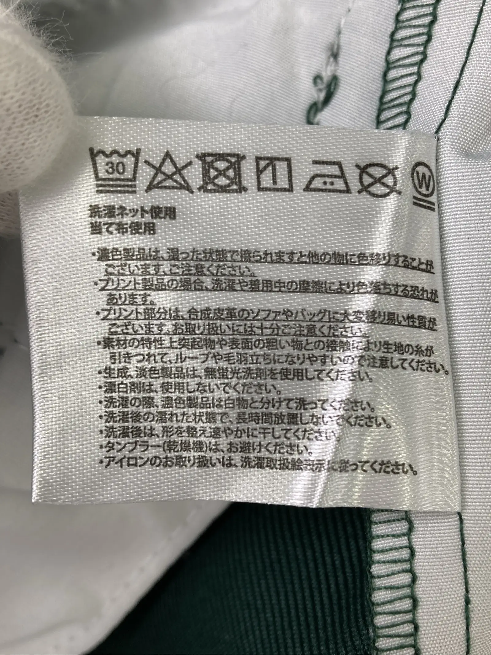 https://r2-worker.digdig.jp/product/366845cd-5c05-47e8-853e-db8a1c14190a/006ef5cc-487a-4232-b8fa-2f5d684cd7a1