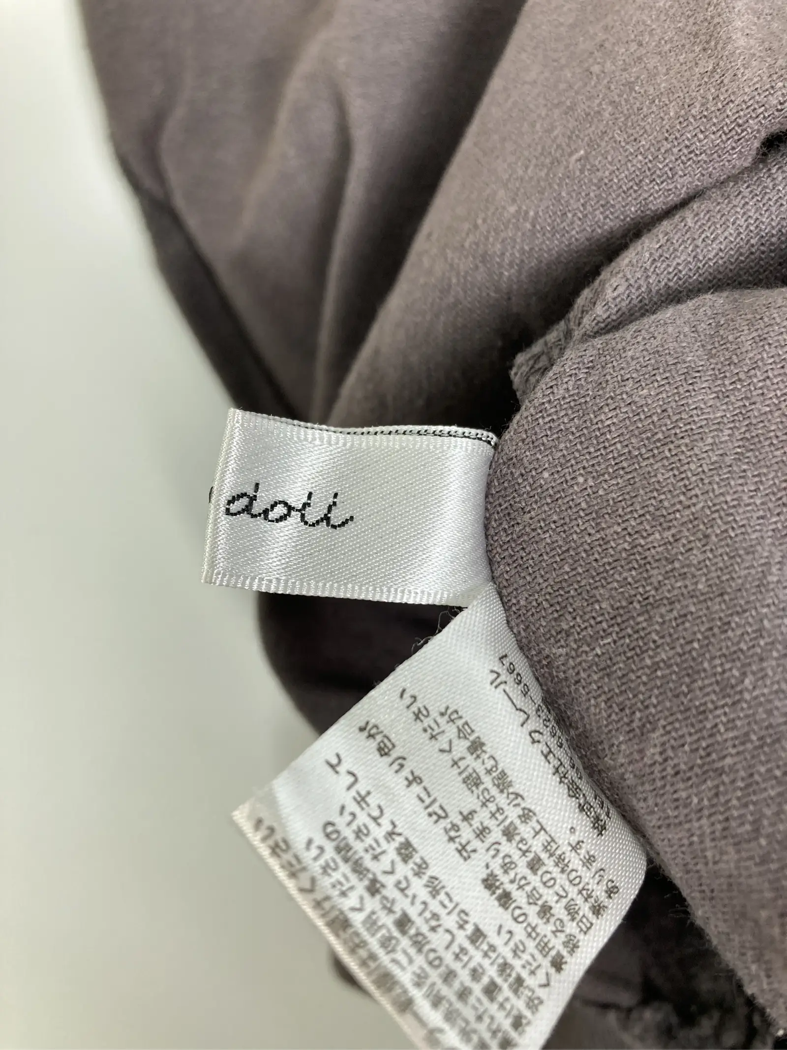 https://r2-worker.digdig.jp/product/3668d17f-0394-4c3c-8b1a-3afe56c40019/73604b87-674c-427b-bac3-91723fa19c2f