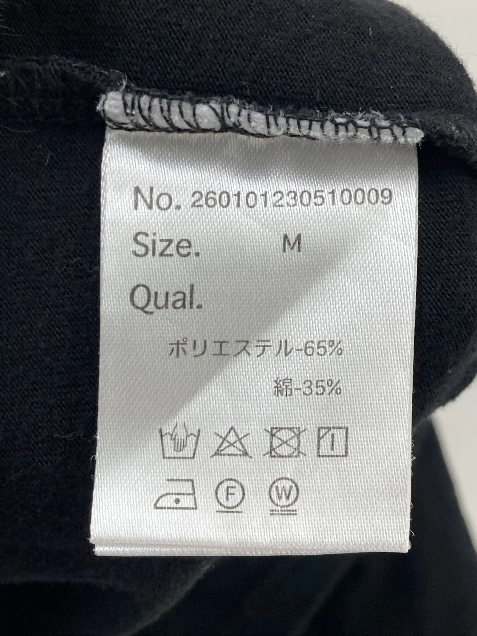 https://r2-worker.digdig.jp/product/36692265-8fb6-4023-963d-f192437cf933/f4a764f1-c933-4053-91ec-b9cd66566cee