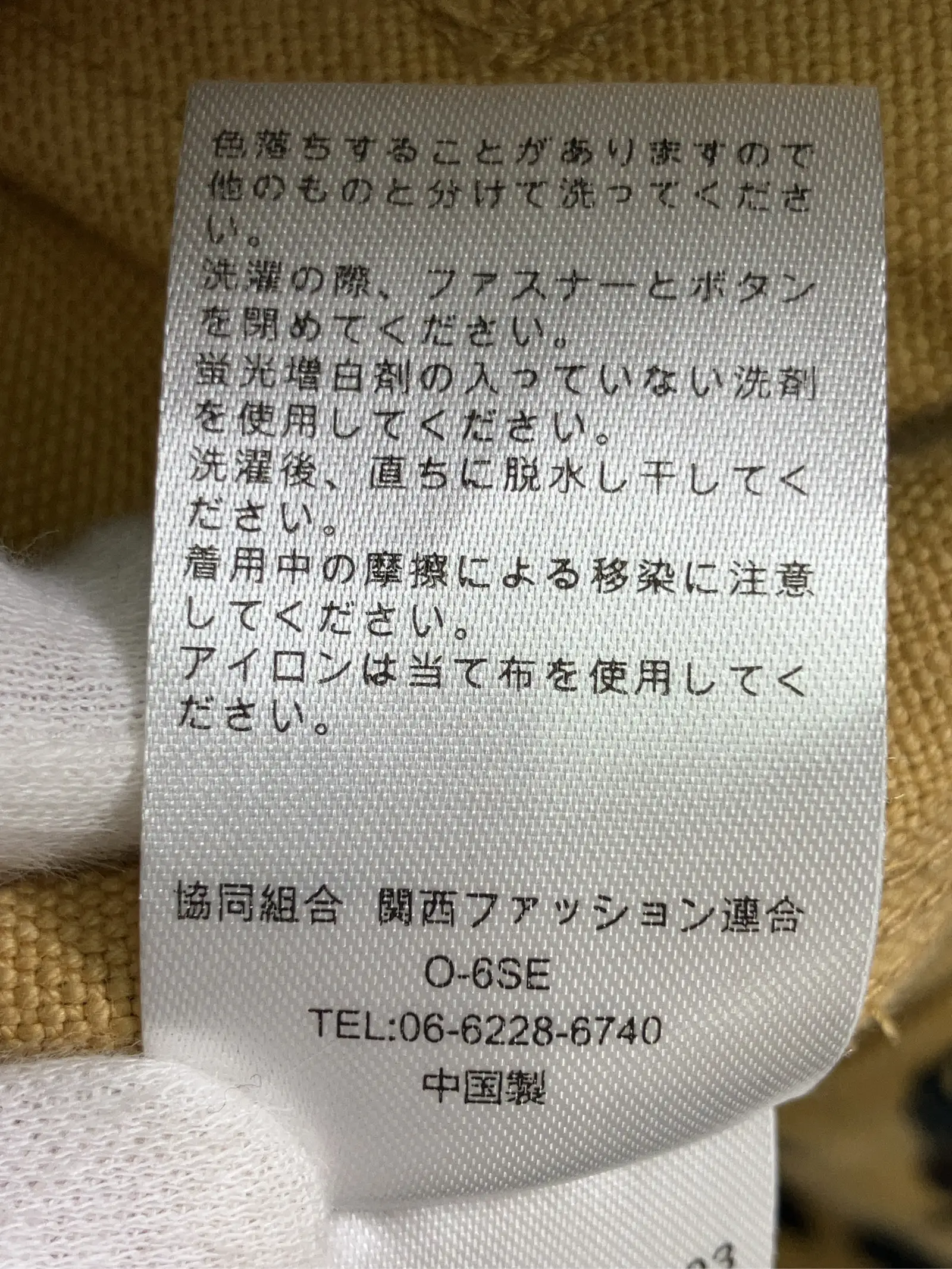 https://r2-worker.digdig.jp/product/36696696-04bd-40bd-8387-20c85d172efb/be2ff555-943e-4c6d-bfc8-9a0758474a3b