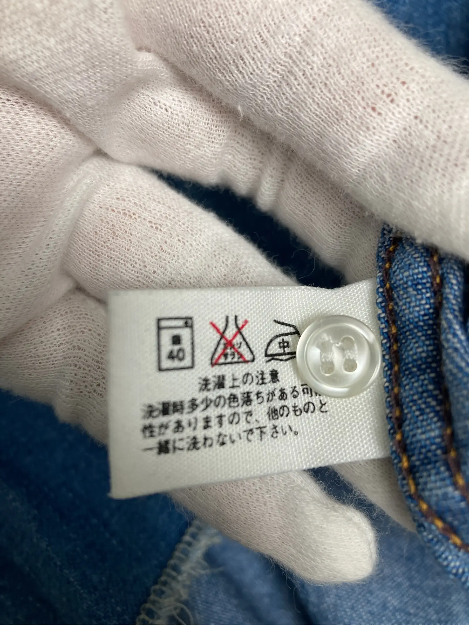 https://r2-worker.digdig.jp/product/366c65bf-474d-4af2-858d-06fcc32e002e/50b171f2-dfee-45cf-b113-768103ca0a8d