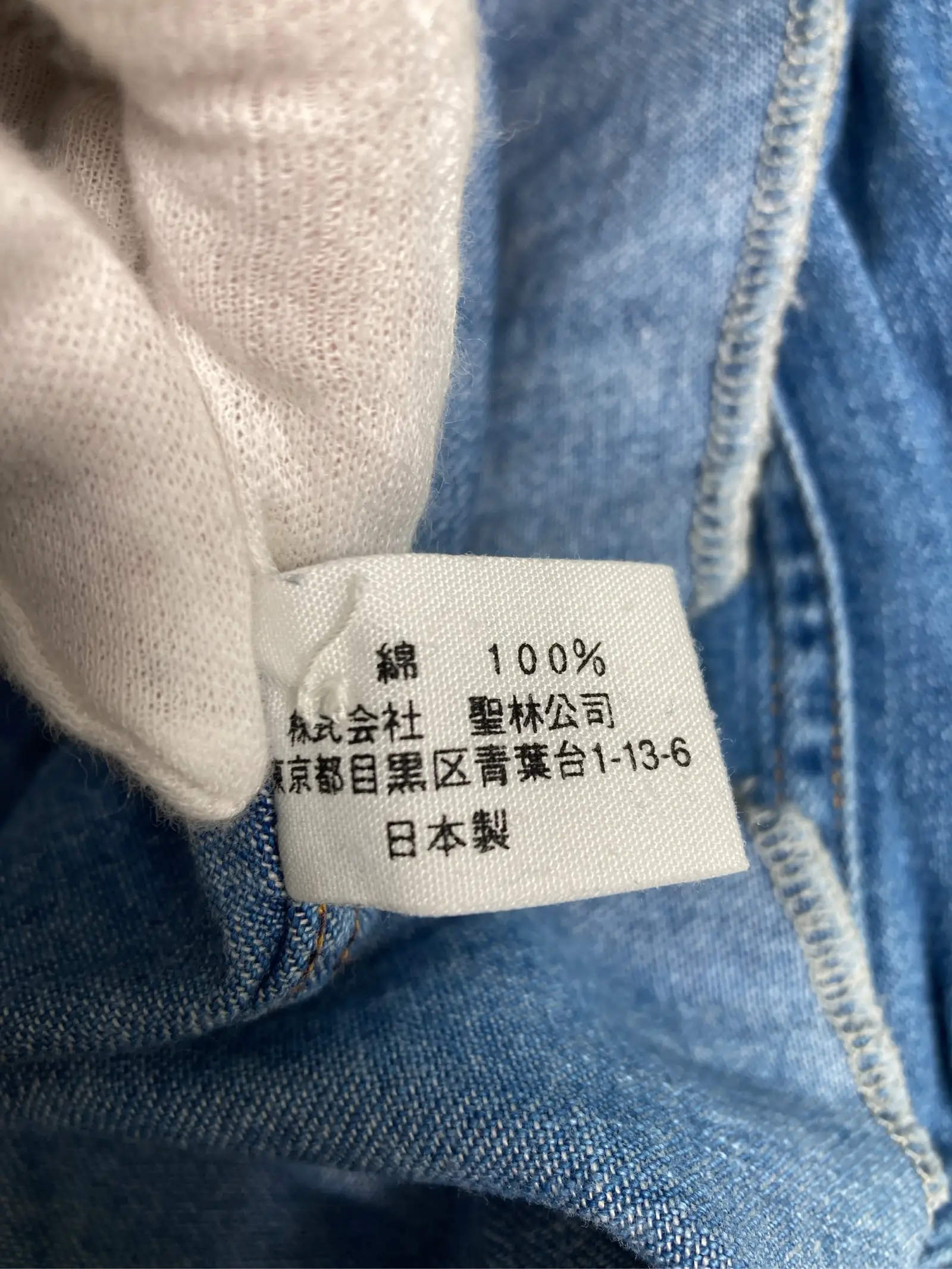 https://r2-worker.digdig.jp/product/366c65bf-474d-4af2-858d-06fcc32e002e/be132383-96a4-4dbf-9615-47233d830e3f