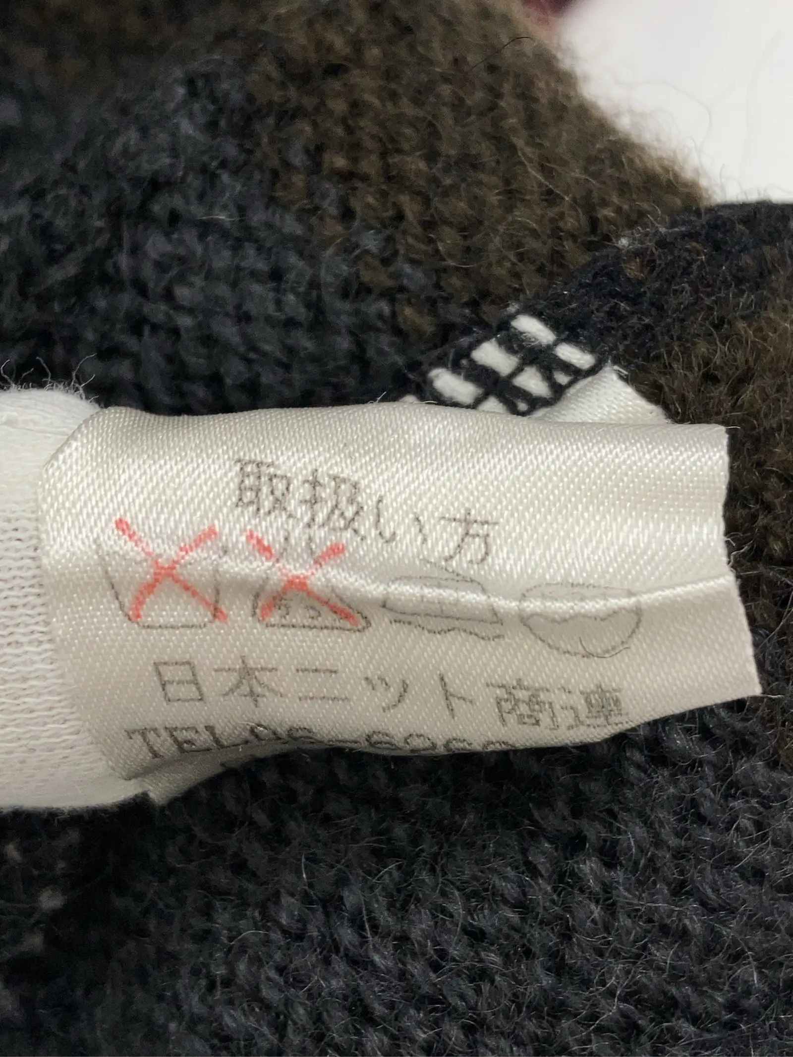 https://r2-worker.digdig.jp/product/366db7fe-3785-4fc3-ba8d-c62ded479326/748a9b69-e951-4364-b4ba-6676982187dc