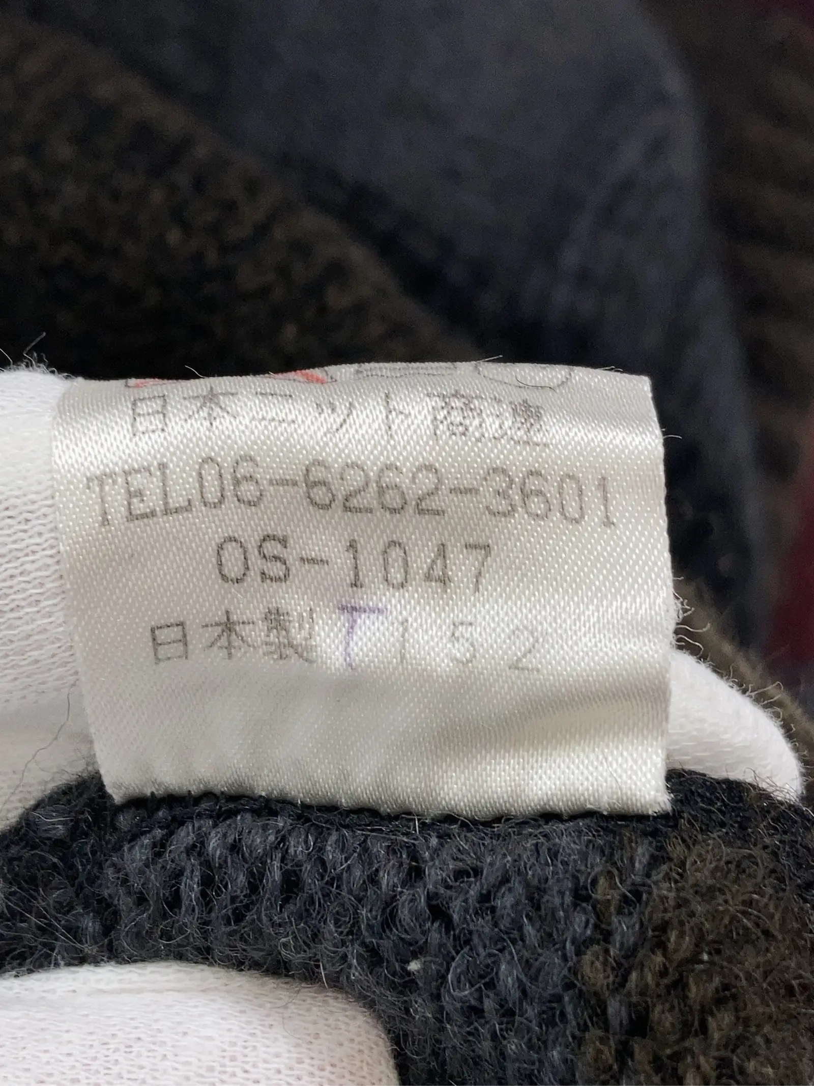 https://r2-worker.digdig.jp/product/366db7fe-3785-4fc3-ba8d-c62ded479326/e8b3a710-0b23-470b-9e5a-7e23eb2d351d