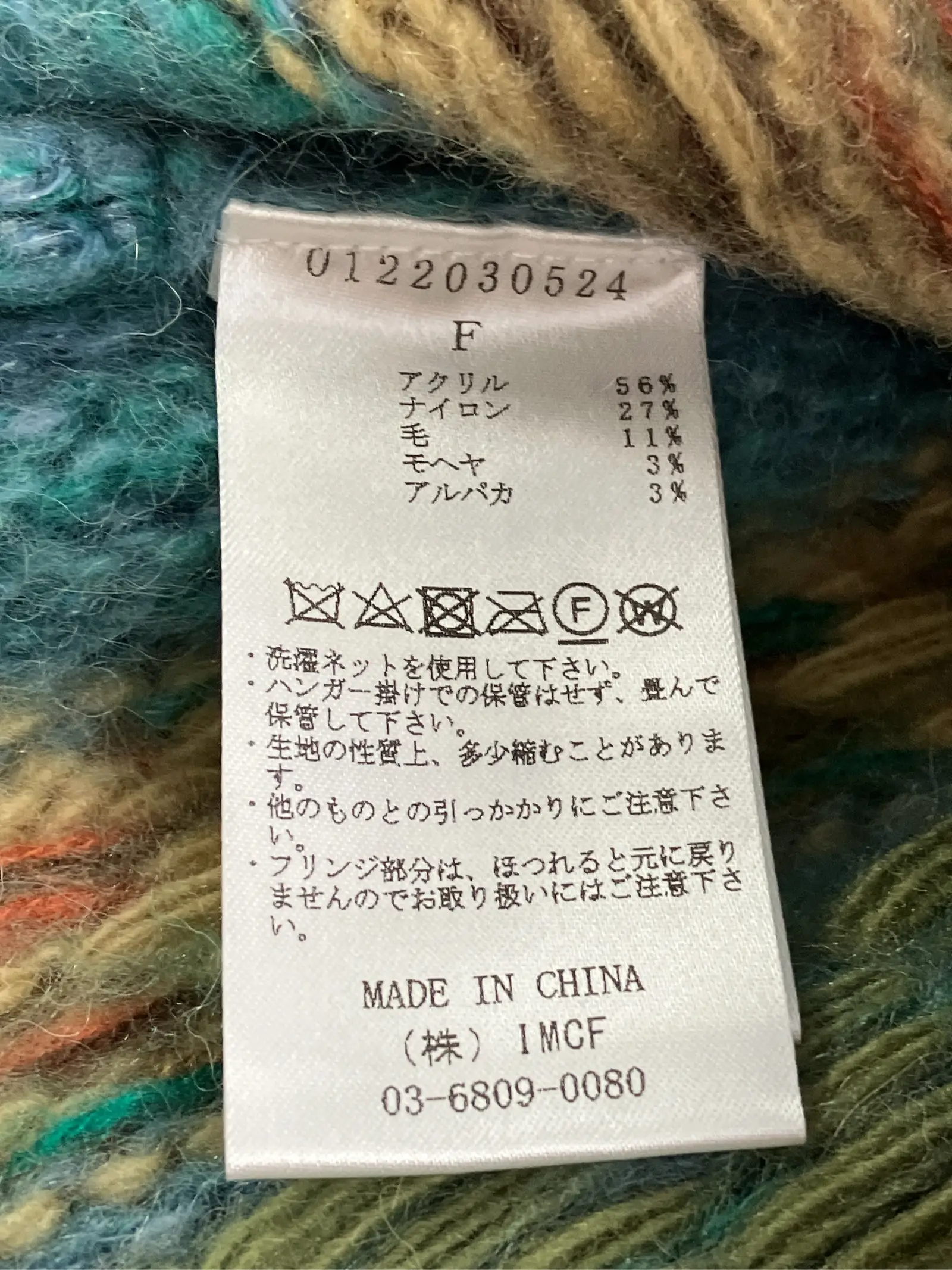 https://r2-worker.digdig.jp/product/366e0941-711f-40be-bdfd-a9014334c254/5f1246c2-3c12-48ec-adf2-a200ad96b658