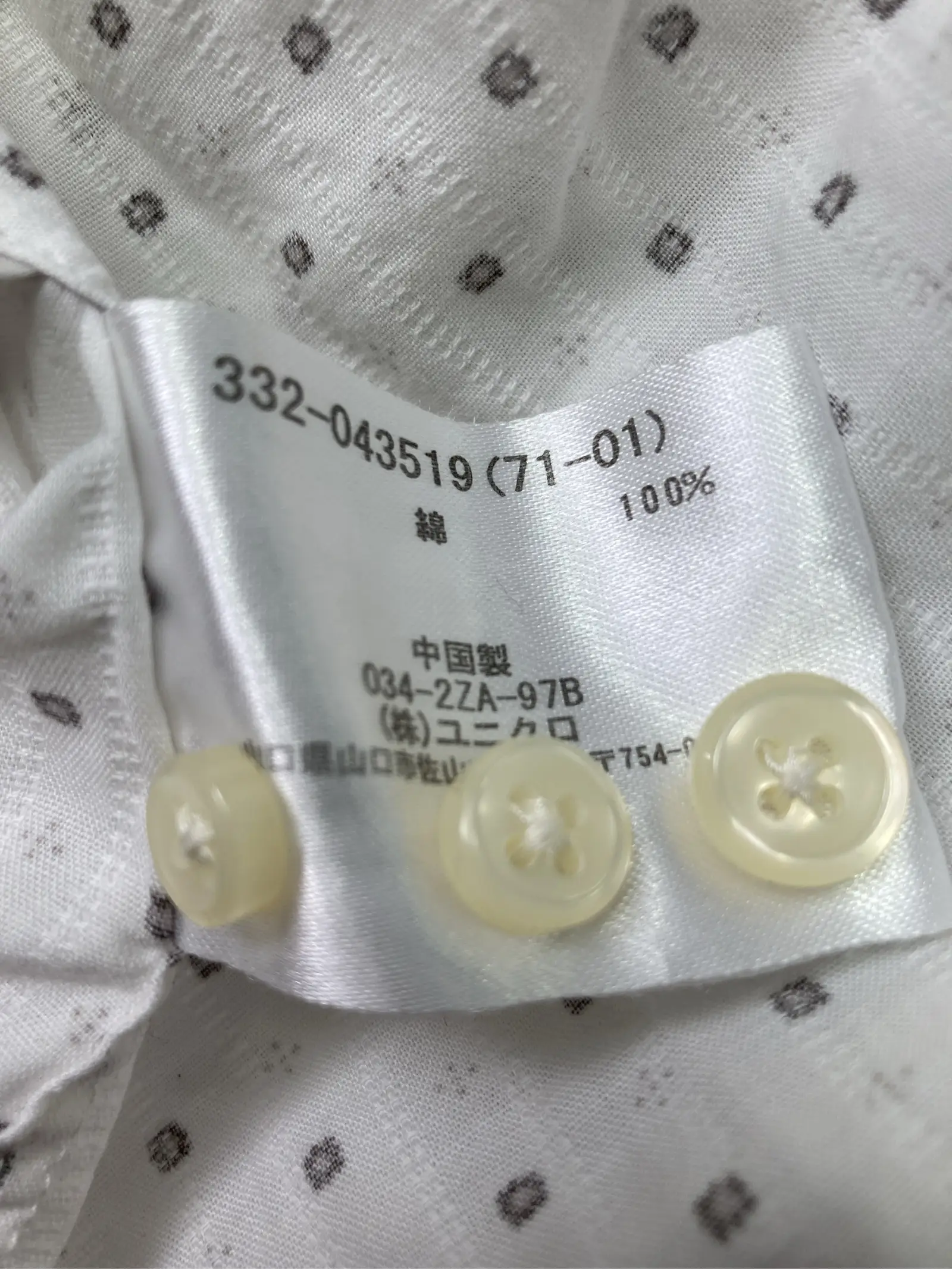 https://r2-worker.digdig.jp/product/366f2b07-2c8b-4257-bd74-769af1e6d078/07851539-3920-497d-ba80-6890c8ed1cbe